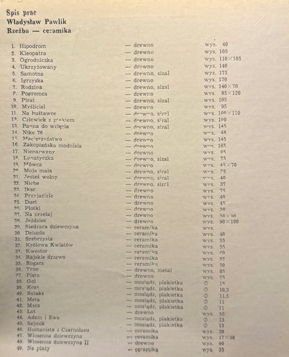 84d960a0f8cb2211a14b78ffe61e0faa