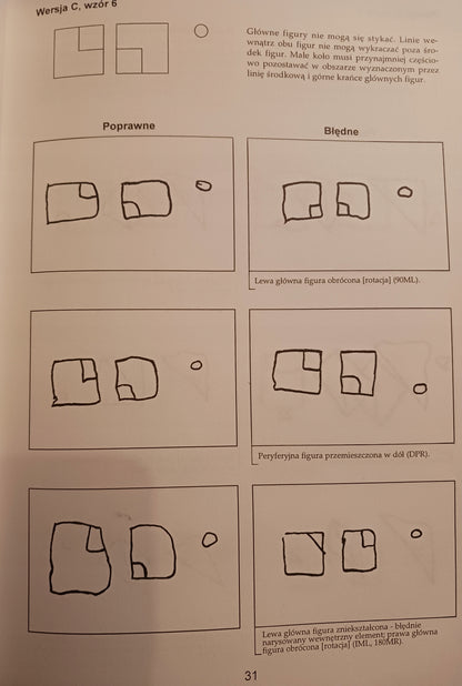 2f5b0d8a771f3dfb06559f19c12d2bca