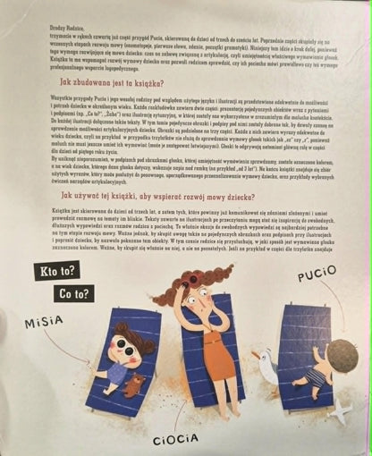 Zestaw 3 książek Marta Galewska-Kustra Seria Pucio [t. 1, 3, 4]