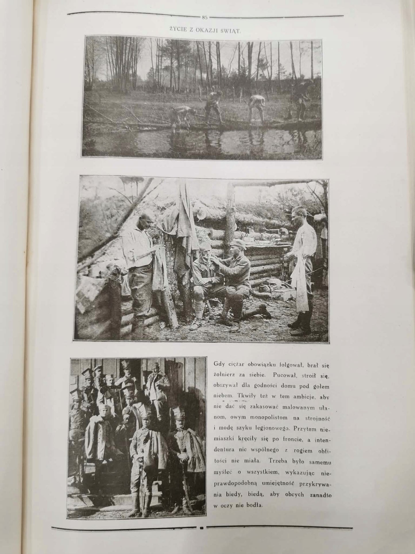 Polska w latach wojny światowej, M. Wieliczko [Warszawa 1931]