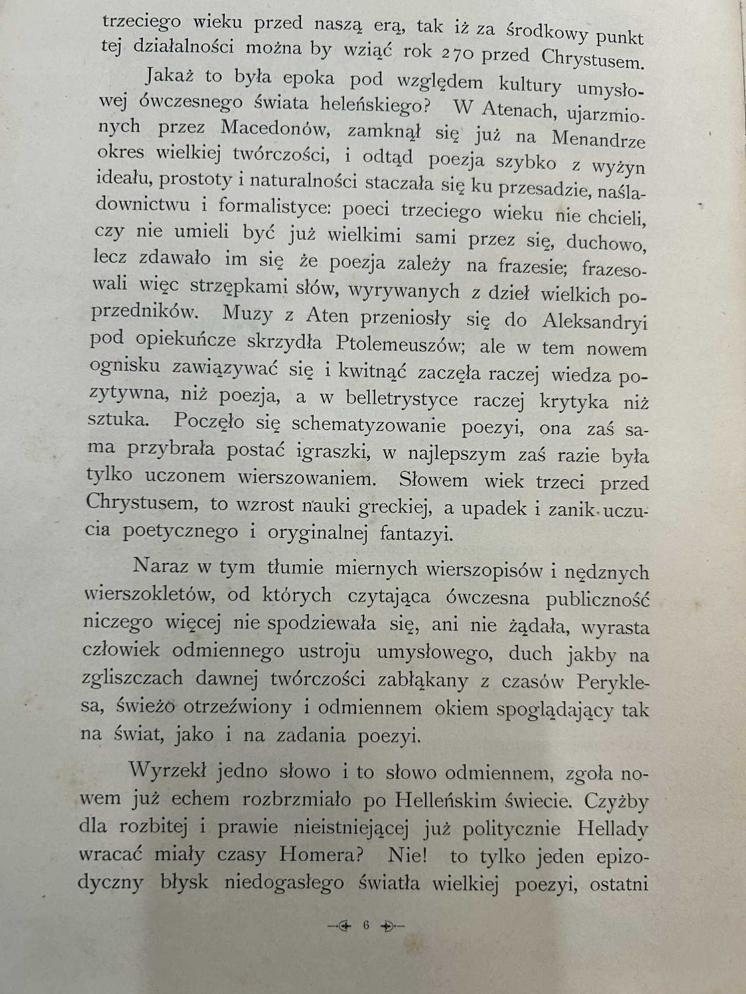 Utwory Teokryta. Idylle i epigramaty [1901 r.] -Teokryt, tłum. K. Kaszewski