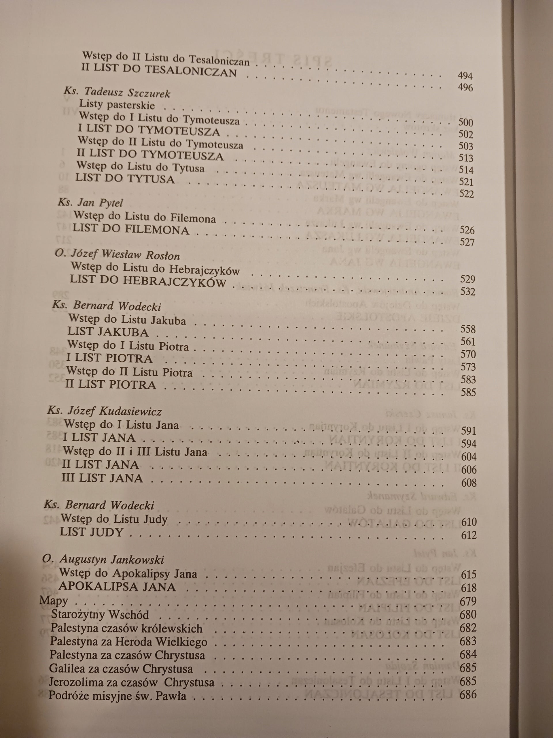 ebbac502e08f9c7cfa8497ecf3244b5d