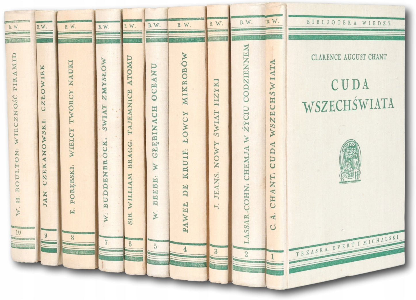 Biblioteka Wiedzy t. 1-45 [Warszawa ca 1931-1939]