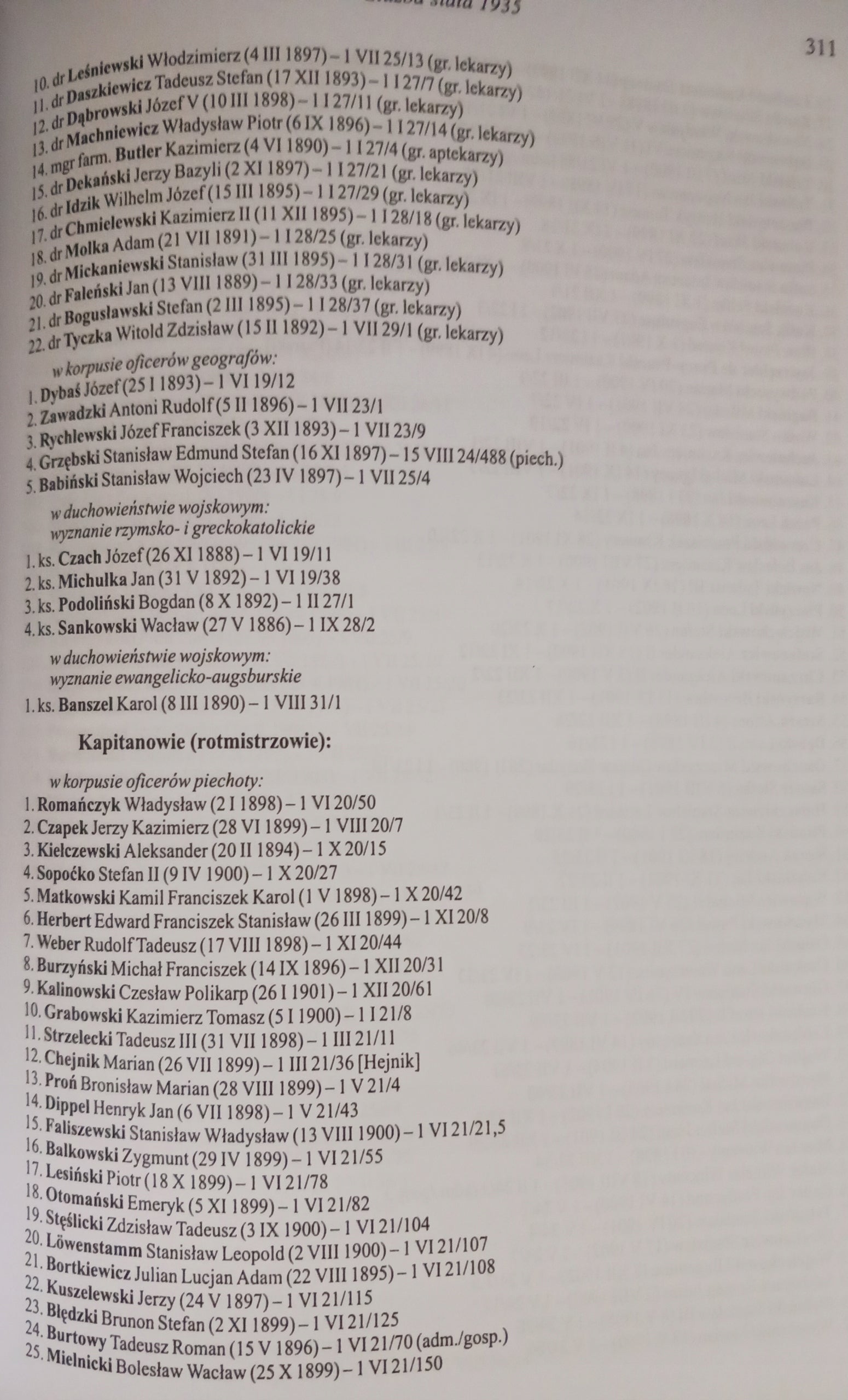 02d55fbab617c29fd34b82e0d85e857a