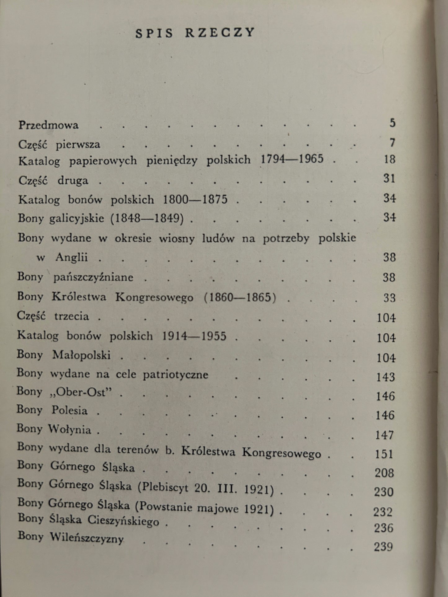 Katalog papierowych pieniędzy polskich i używanych na ziemiach Polski