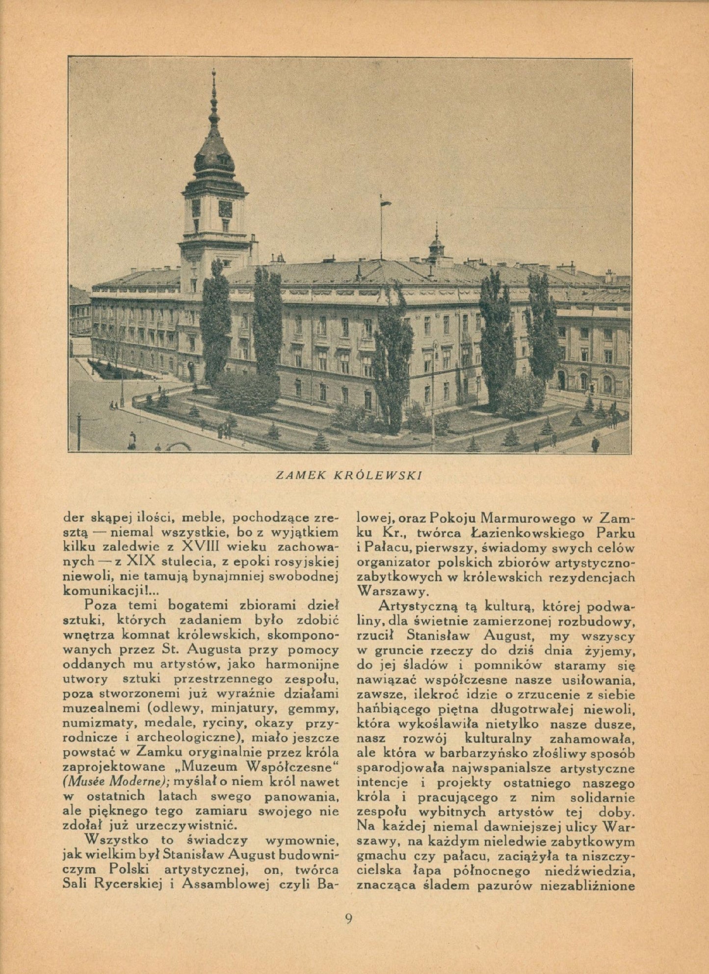 Zbiory państwowe w Zamku Królewskim w Warszawie, Treter Mieczysław [1924]