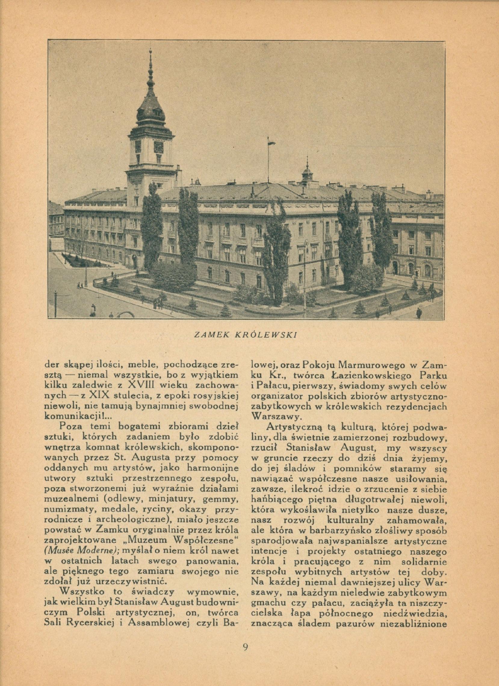 Zbiory państwowe w Zamku Królewskim w Warszawie, Treter Mieczysław [1924]