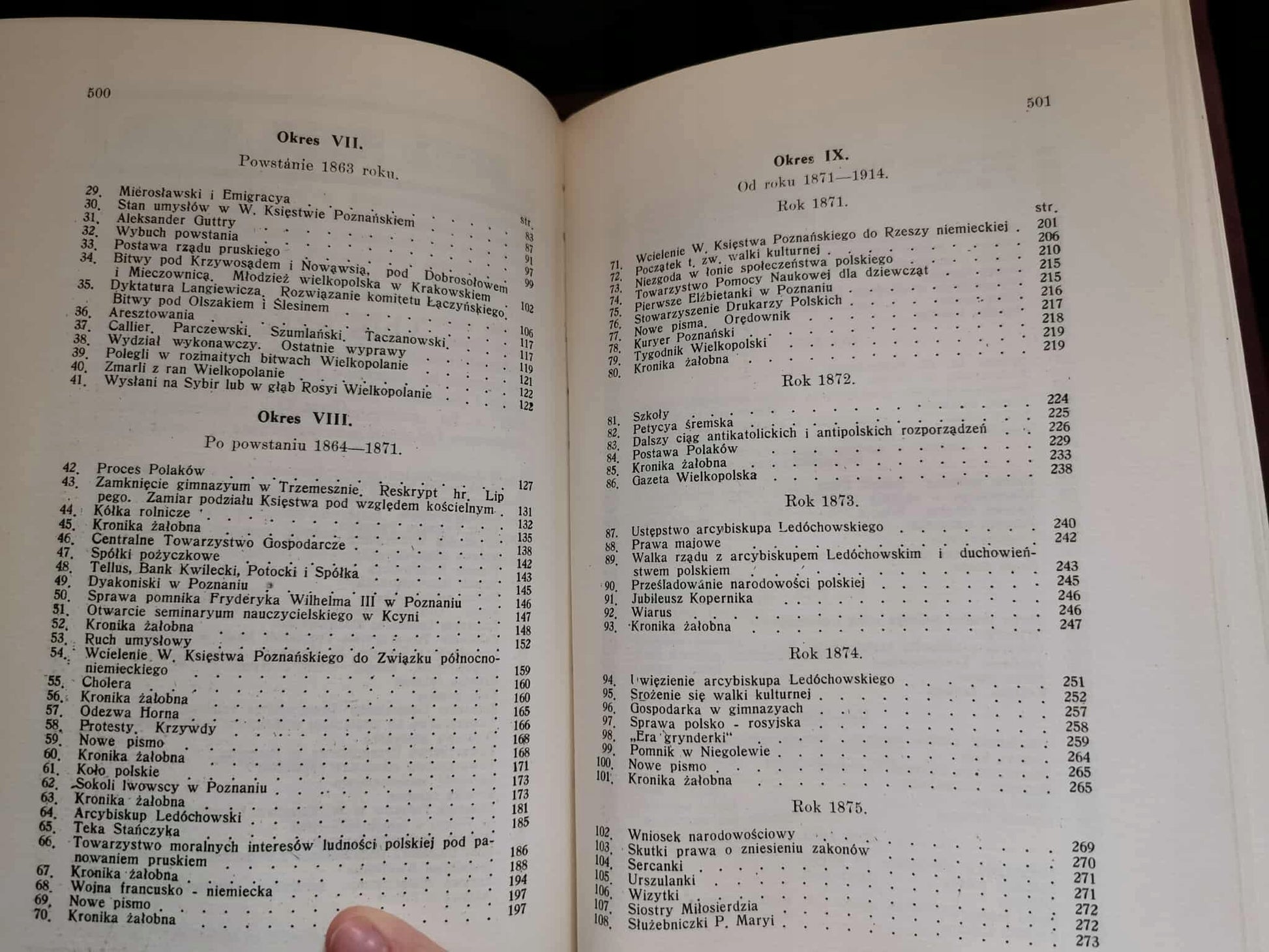 5fd44dfa64ea52447bd6e8515f4cfcdc