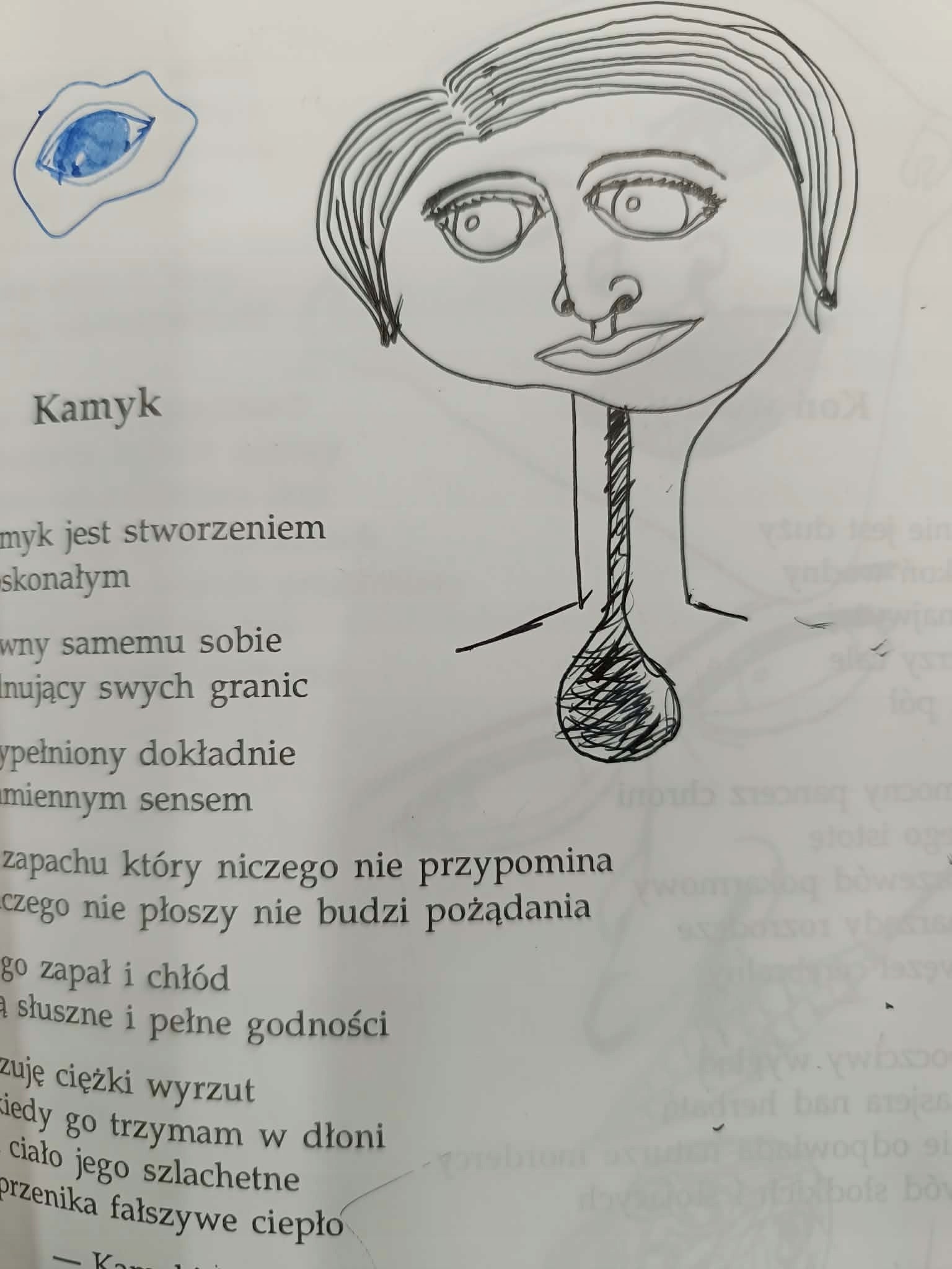 Studium przedmiotu, Zbigniew Herbert