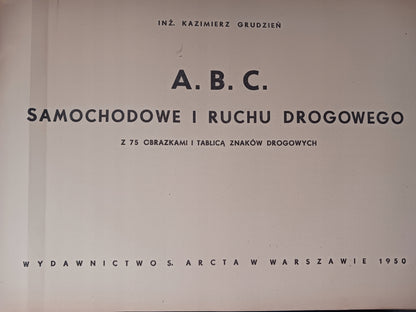 062cfcb7e19d0d74857c5d6d192d4ad6