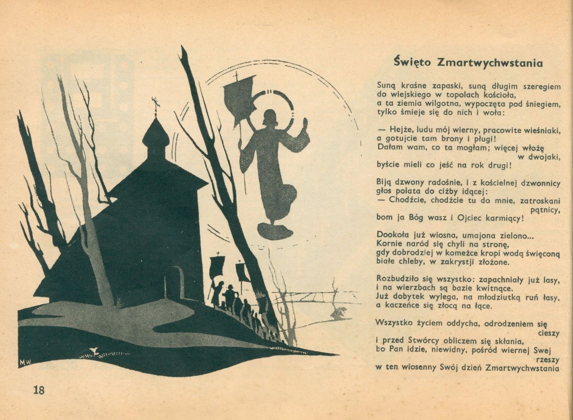 Kalendarz "Łącznika pocztowego" na rok 1936 [Lewitt-Him] [Bydgoszcz 1936]