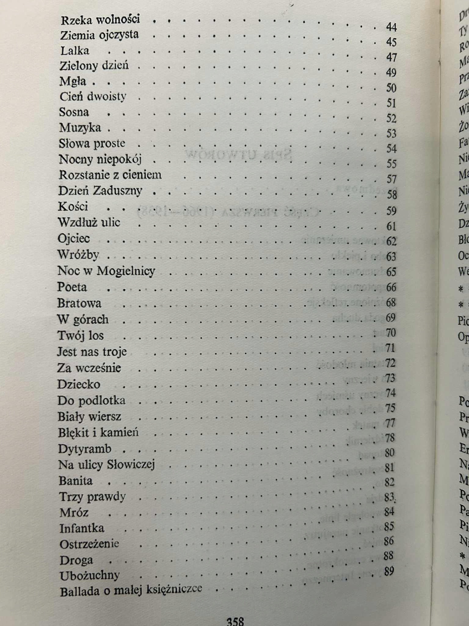b7d796e89c6ddb26d6eefaffd6bfd800