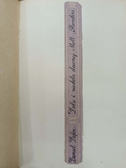 436aed3c335d867d2cebd78de86ac86a