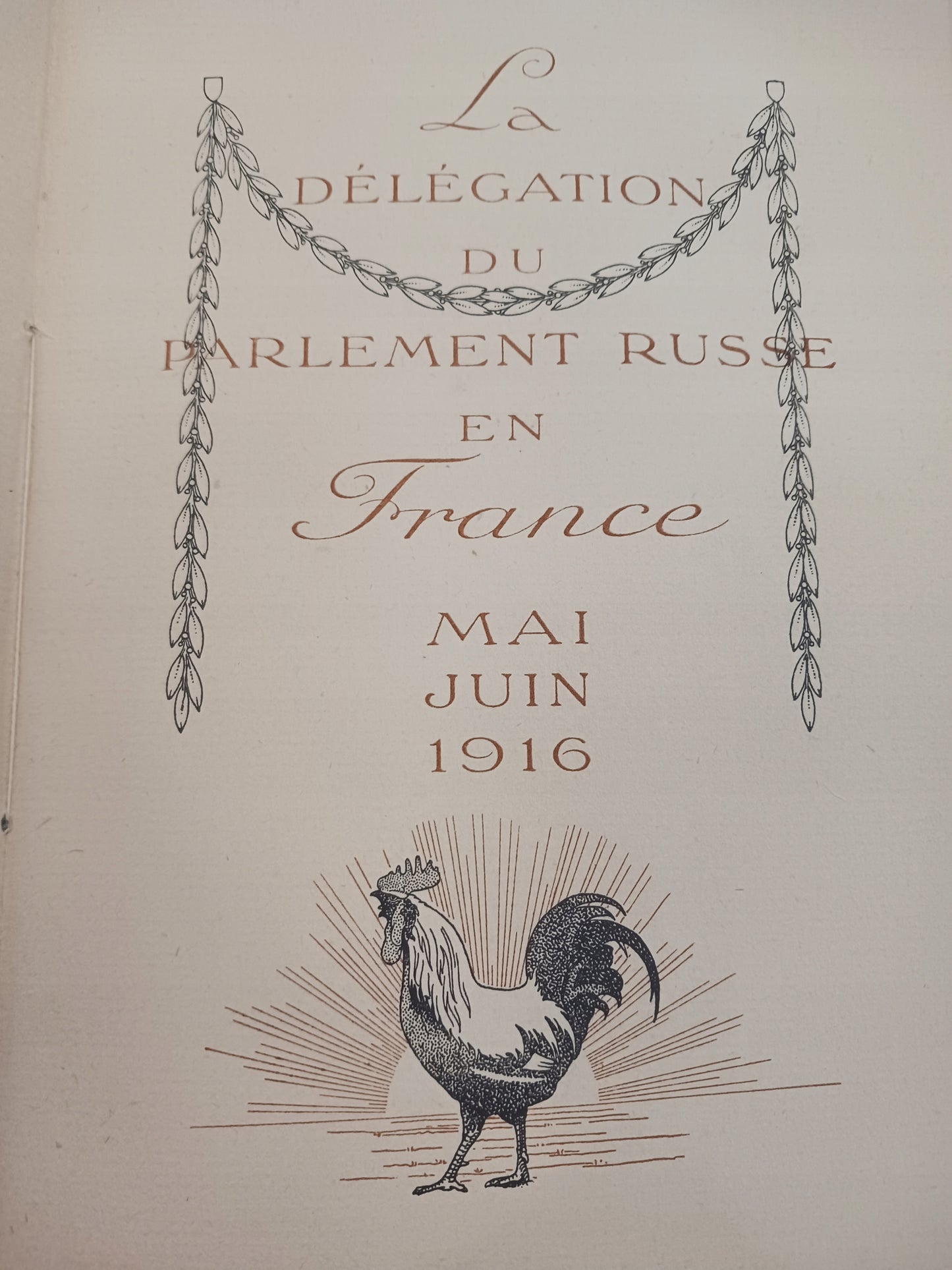 La delegation du parlement russe en France 1916 P. zbiorowa [przedwojwnne]