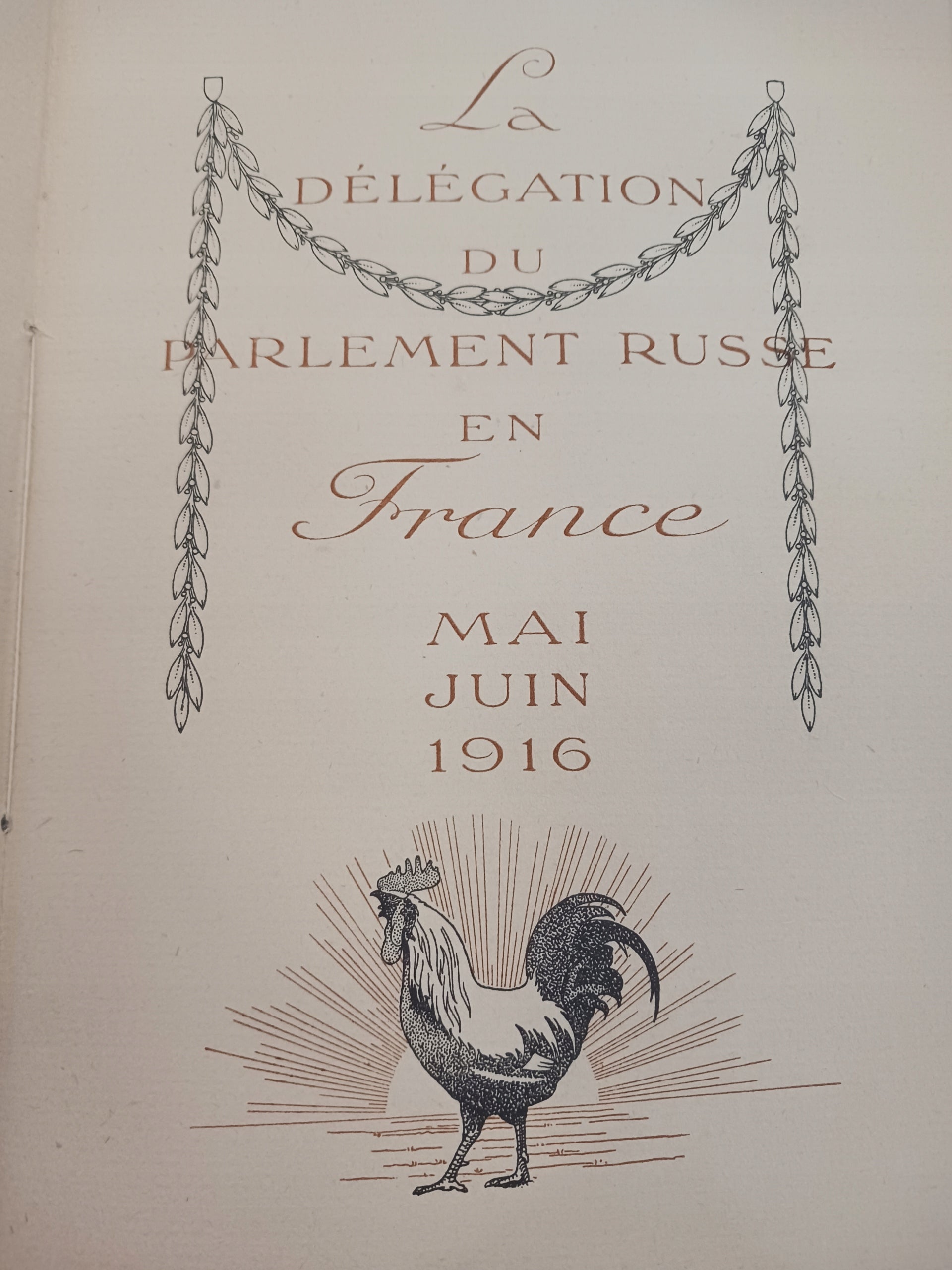 La delegation du parlement russe en France 1916 P. zbiorowa [przedwojwnne]