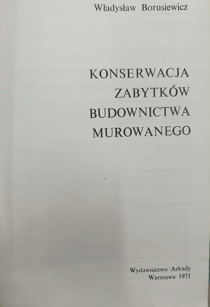 082cd13c414805a4b5e64c9e7c4d8ed6