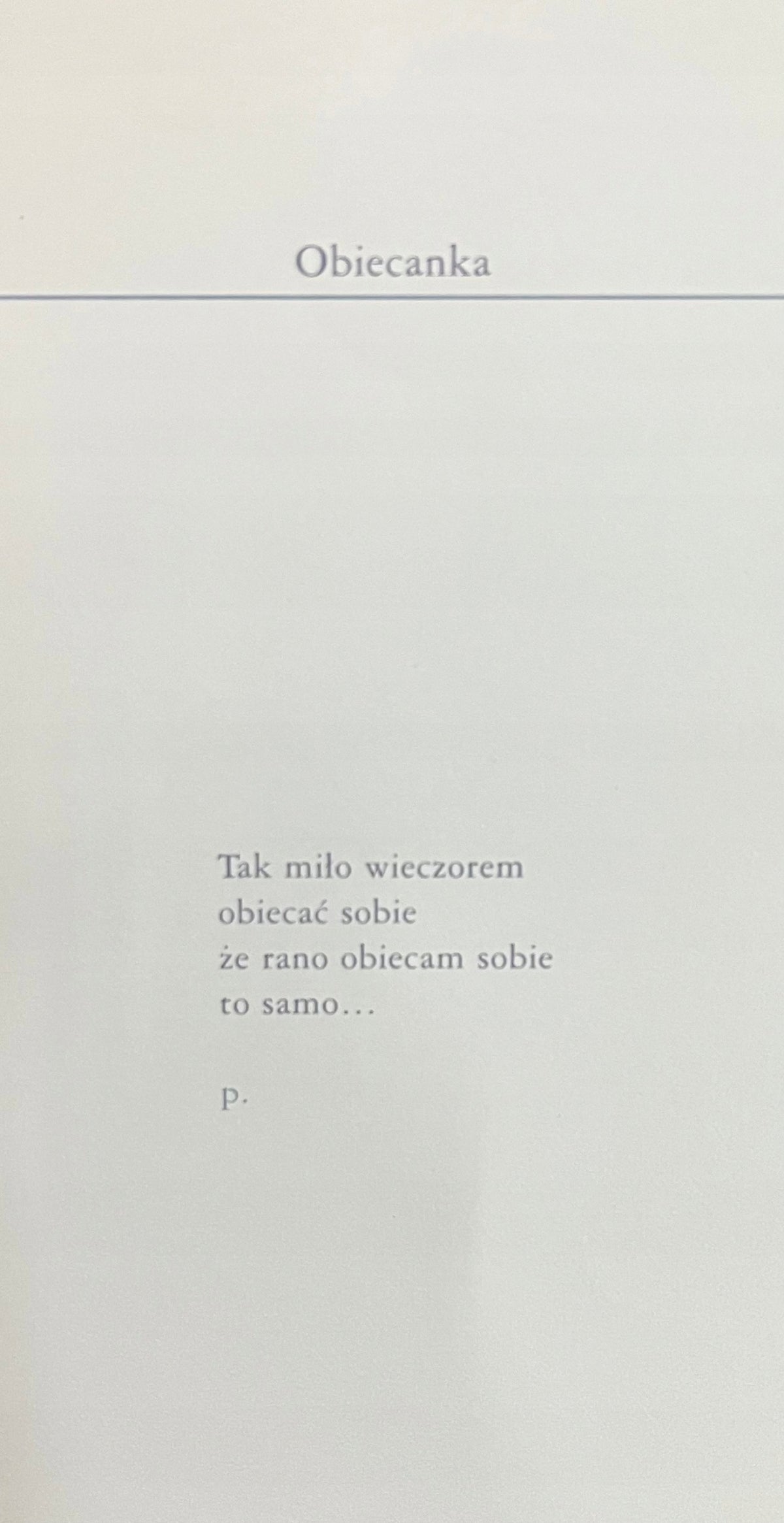Piotr Sobociński Jestem. Jestem snem