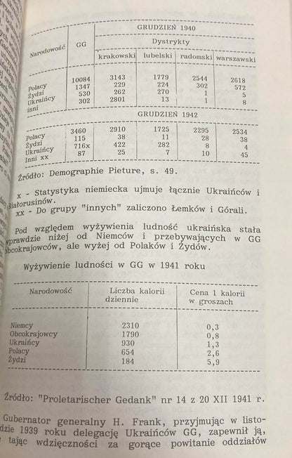 219cd0b6fa3aa52bf46546c31ef53471