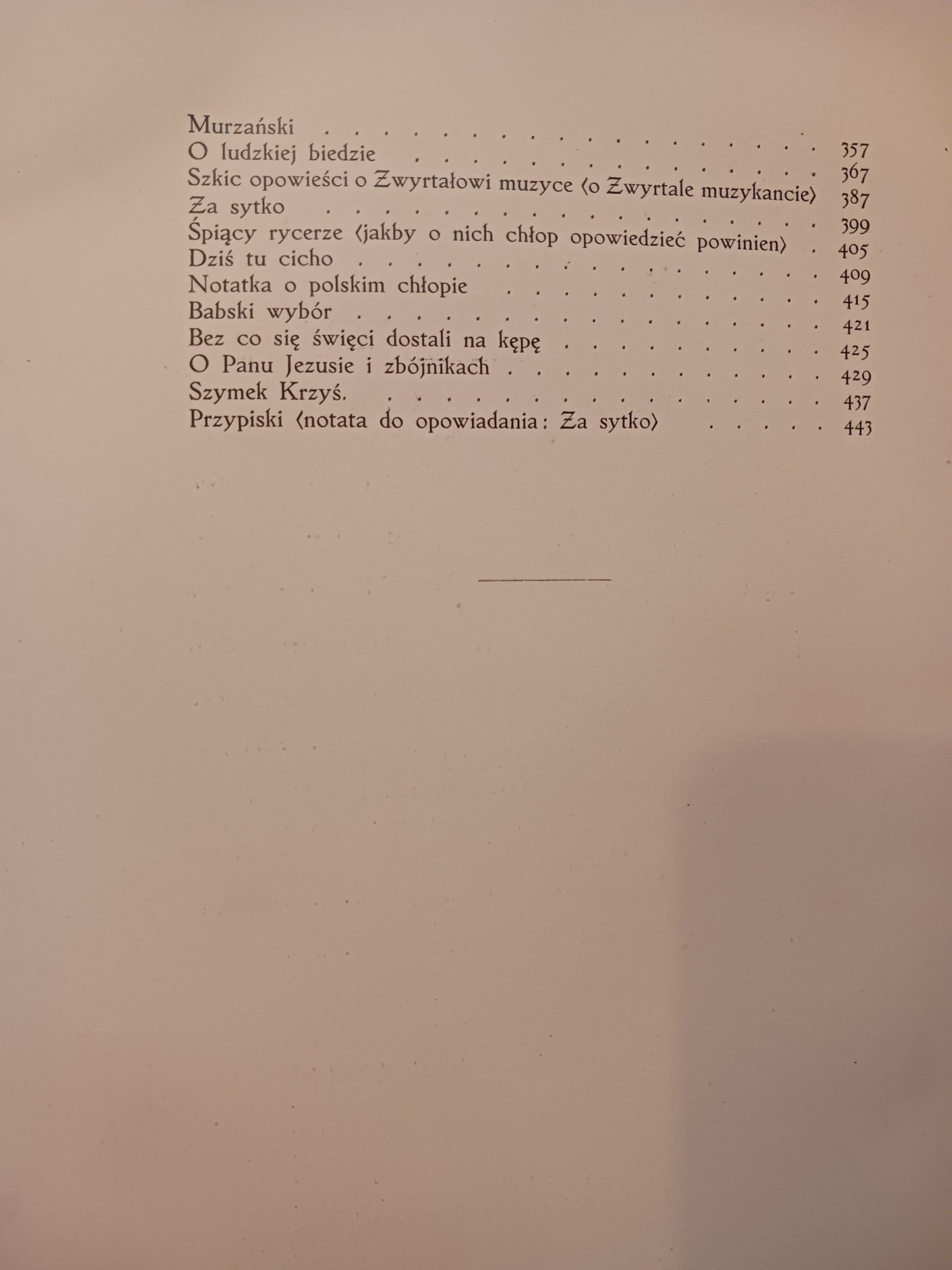 Na Skalnem Podhalu Kazimierz Tetmajer [wydanie jubileuszowe z roku 1914]