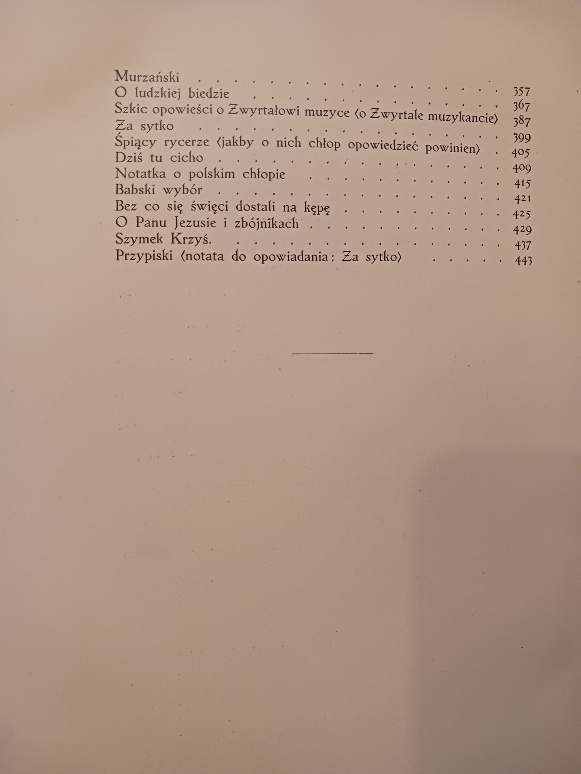 Na Skalnem Podhalu Kazimierz Tetmajer [wydanie jubileuszowe z roku 1914]