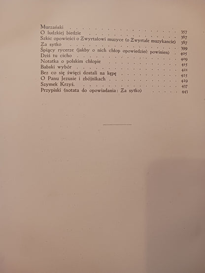 c7e7dc403cb369059ca2af25f26485e2
