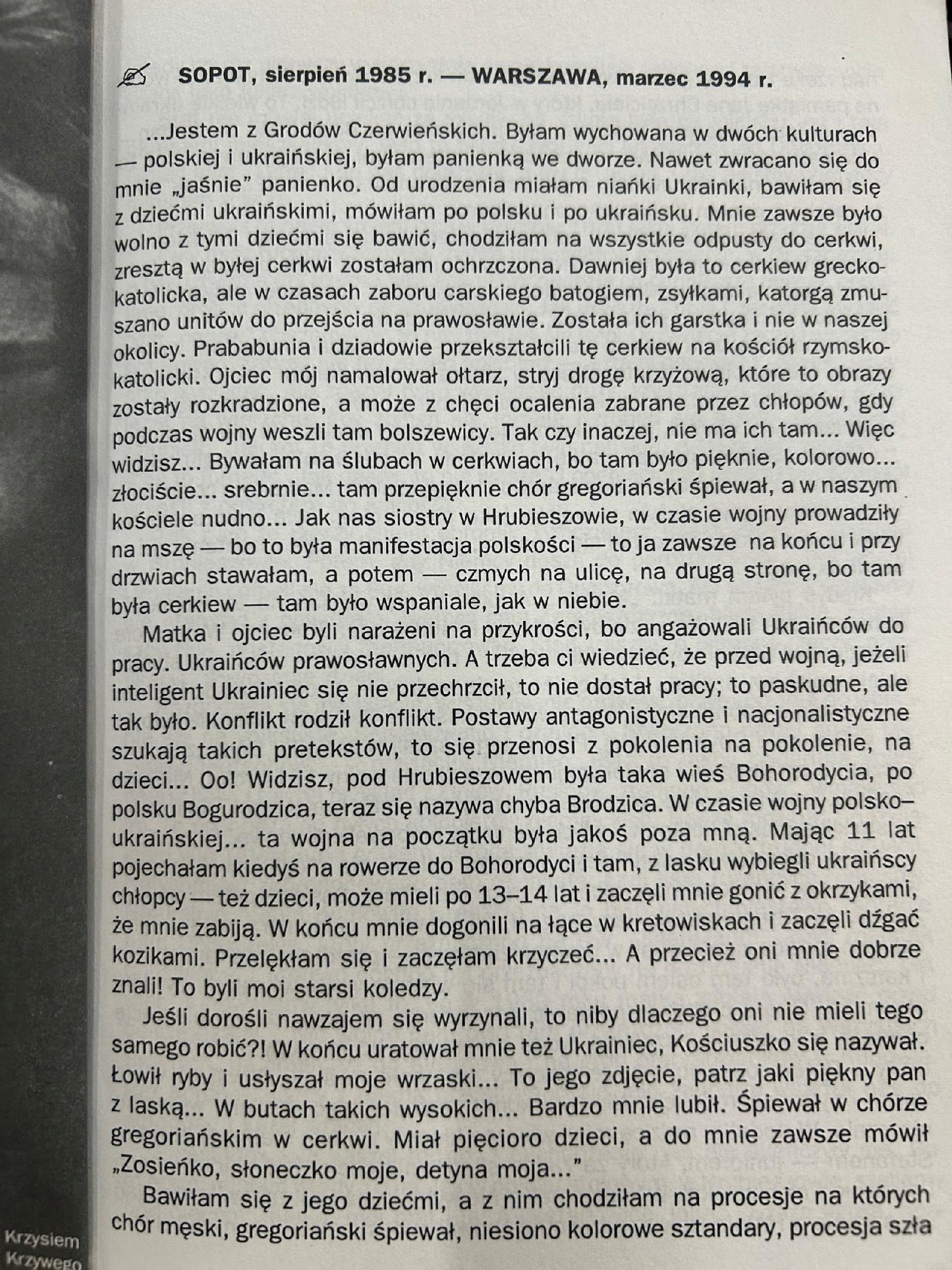 Komeda, Zośka i inni - Zofia Komedowa Trzcińska