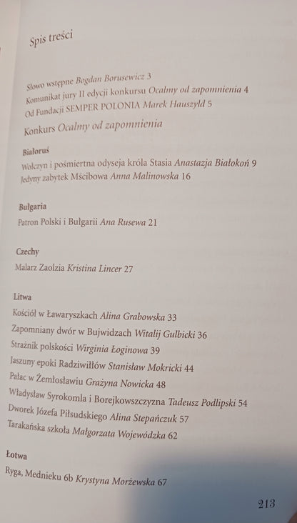 5acf6767a6c8542db935a487dd9aada7