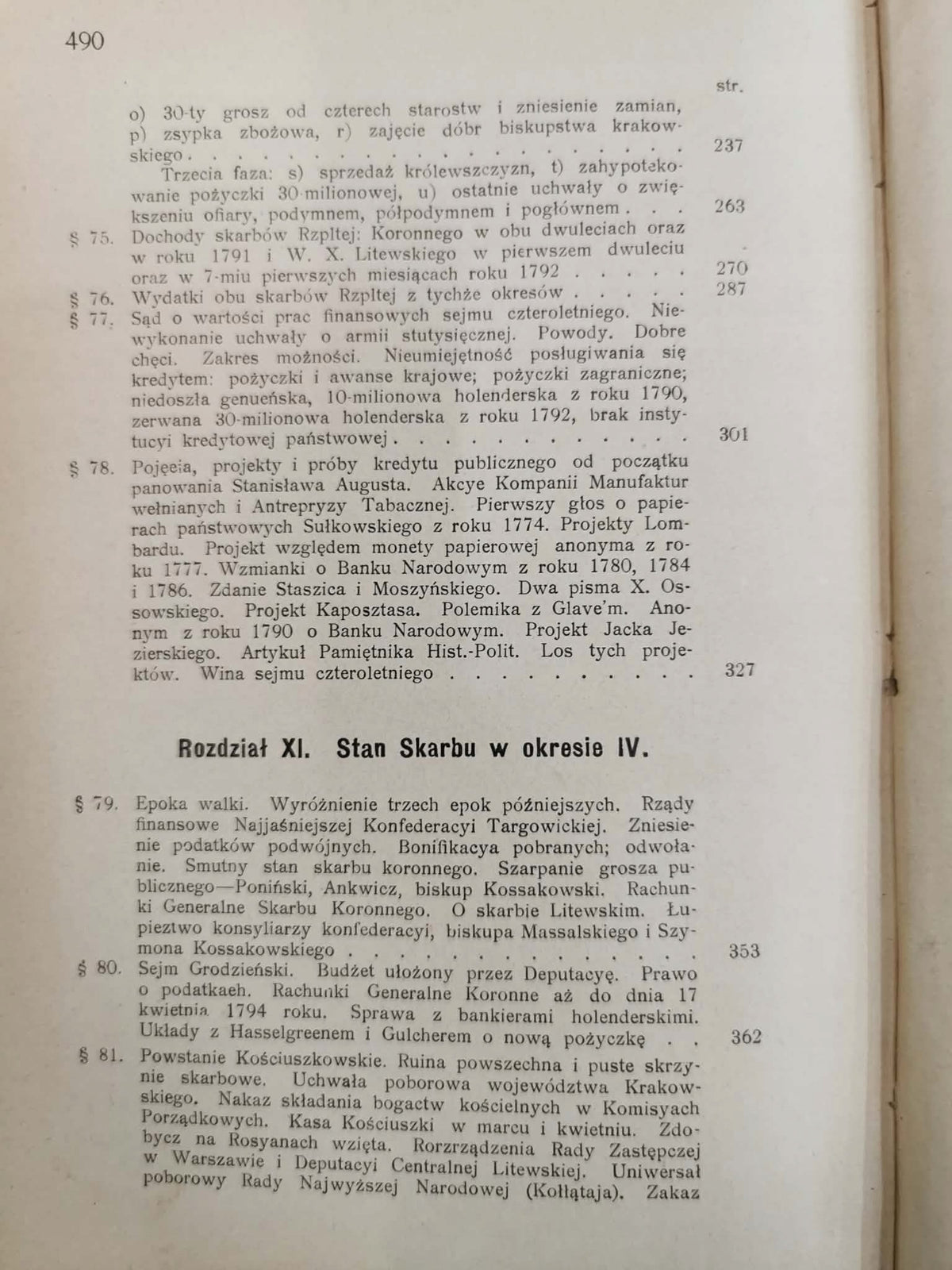 Wewnętrzne Dzieje Polski za Stanisława Augusta t. III, T. Korzon [1897]