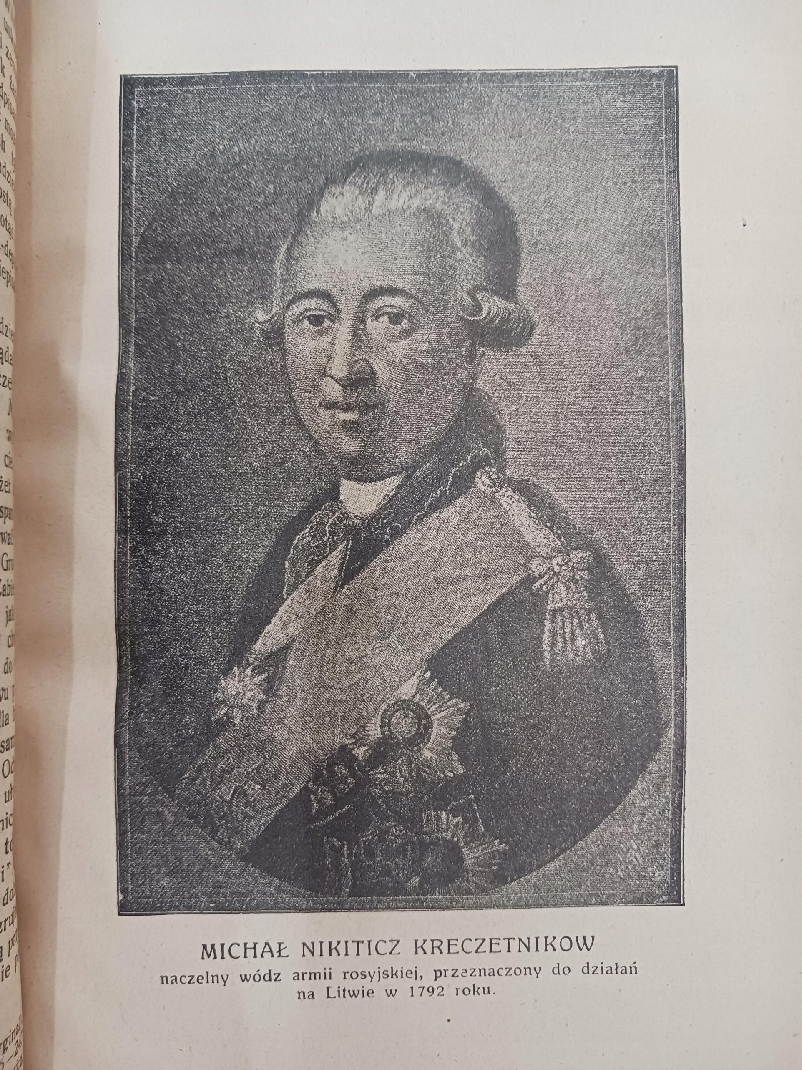 8d030afa789cf817641f7acaaf7fa4f1