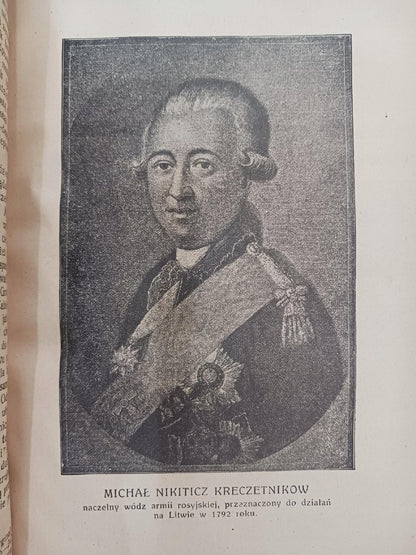 8d030afa789cf817641f7acaaf7fa4f1