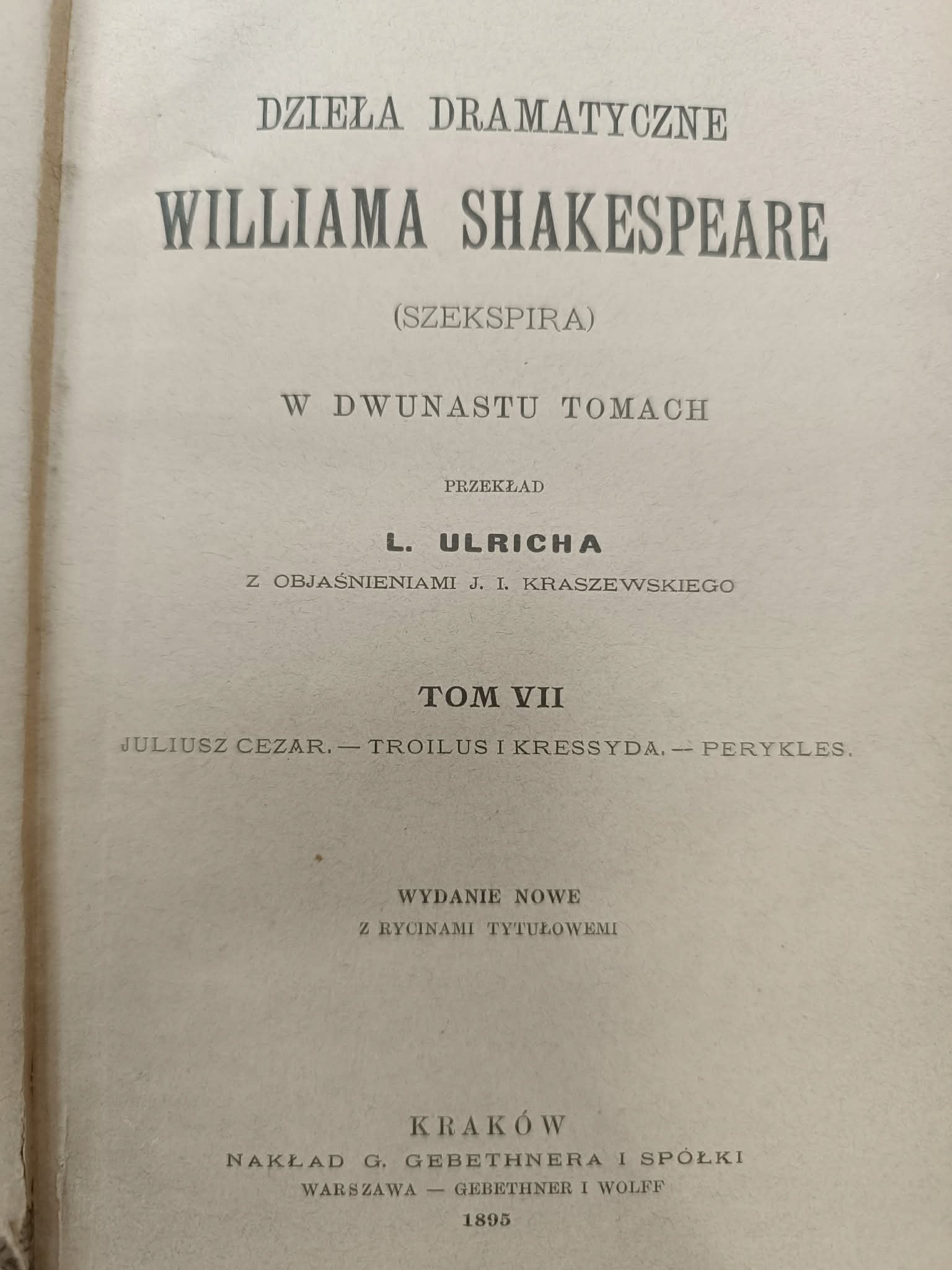 Dzieła dramatyczne VII, W. Shakespeare [Szekspir], wydanie ilustrowane