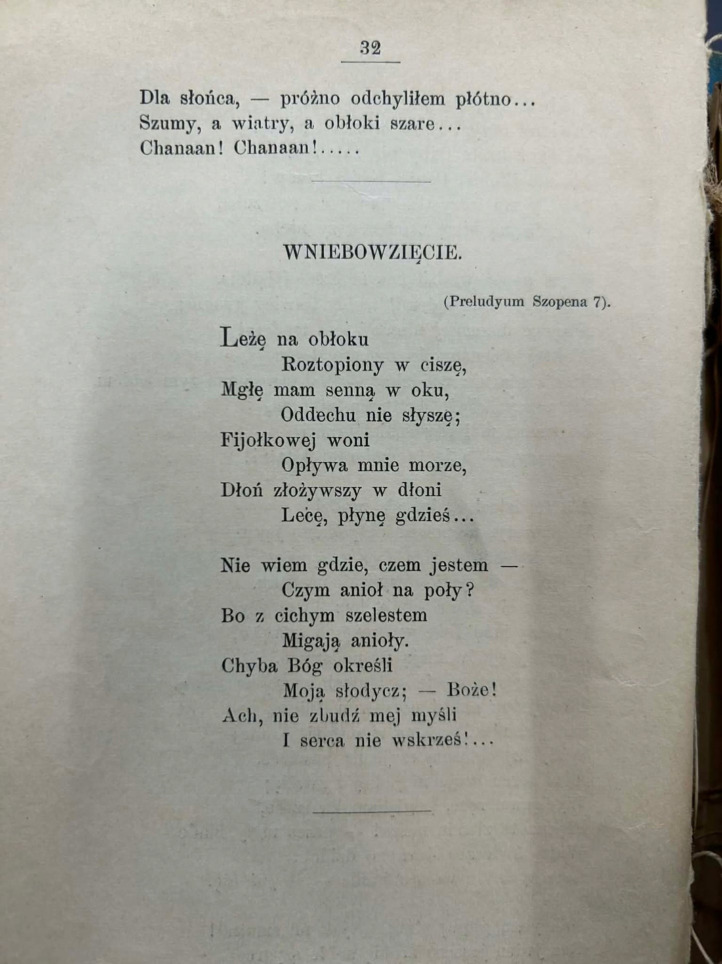 Młoda Polska w pieśni. Wybór celniejszych poezyi ostatniej doby [1898 r.]