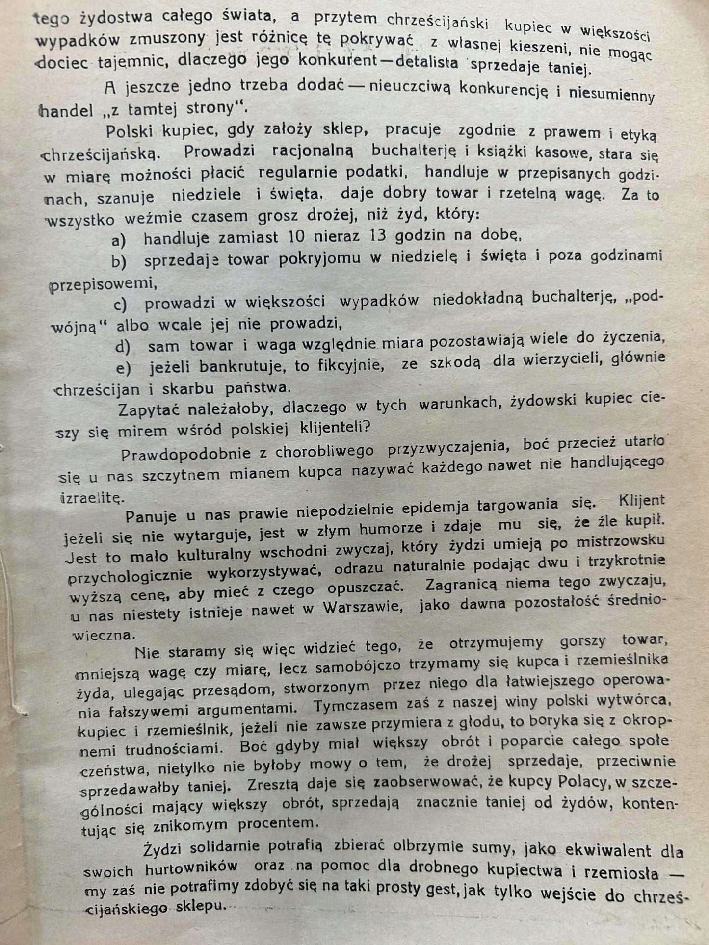 Chrześcijańska Warszawa - red. i wyd. Stefan Kwiatkowski [1935/6 r.]