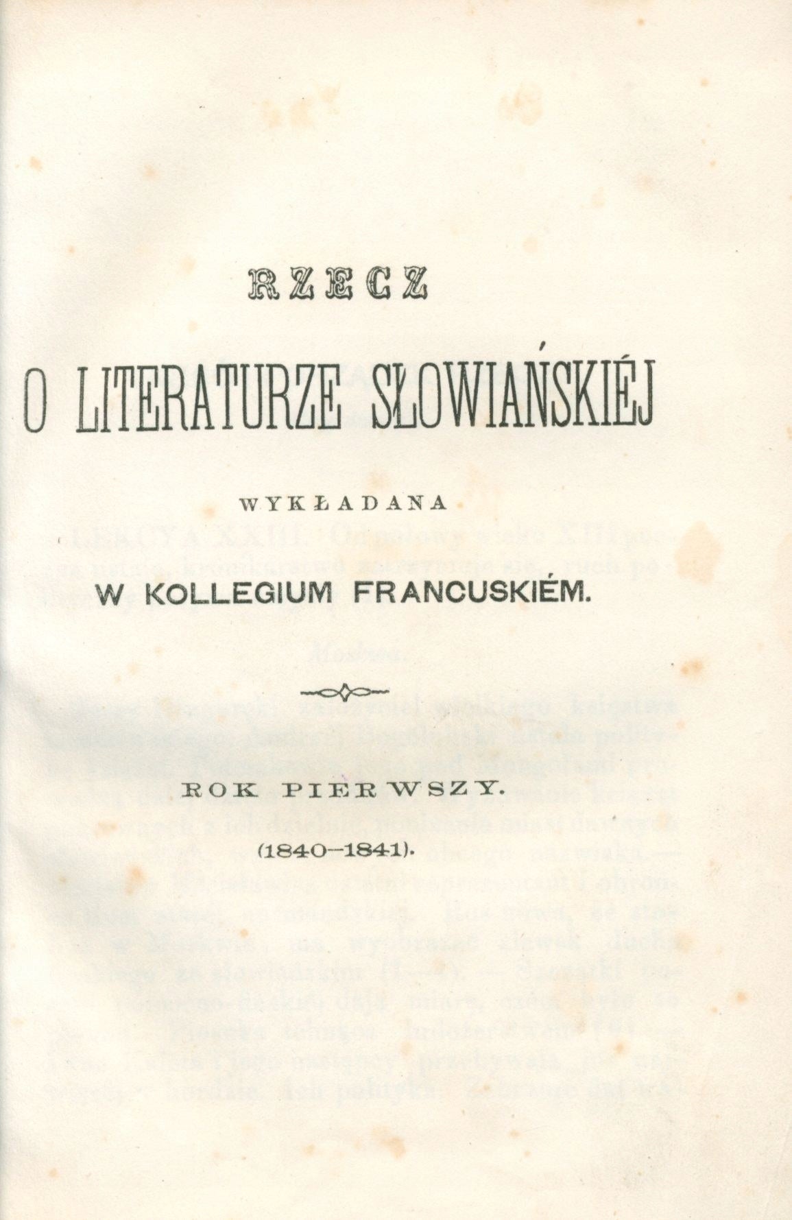 Pisma Adama Mickiewicza, t. VII: rzecz o literaturze słowiańskiej [1858]