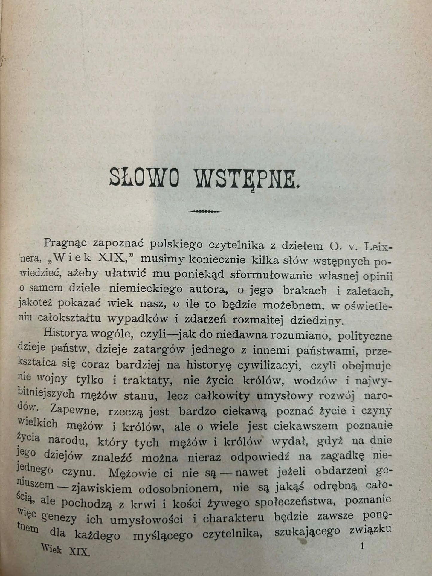 Wiek XIX Obraz ważniejszych wypadków... Tom 1-2 1895 r. oprawa J.F. Puget