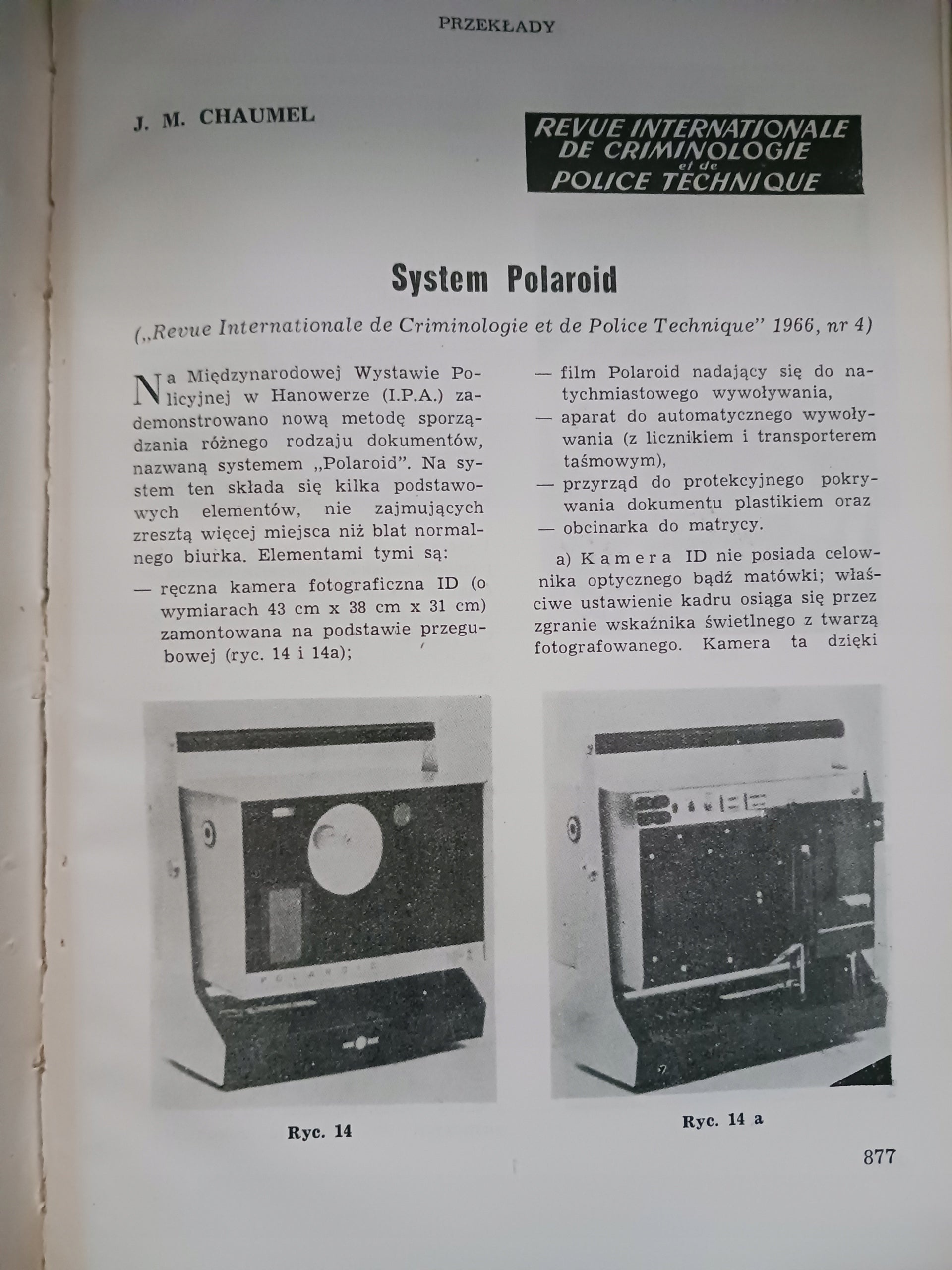 Problemy kryminalistyki rok 1966 numery 59-64