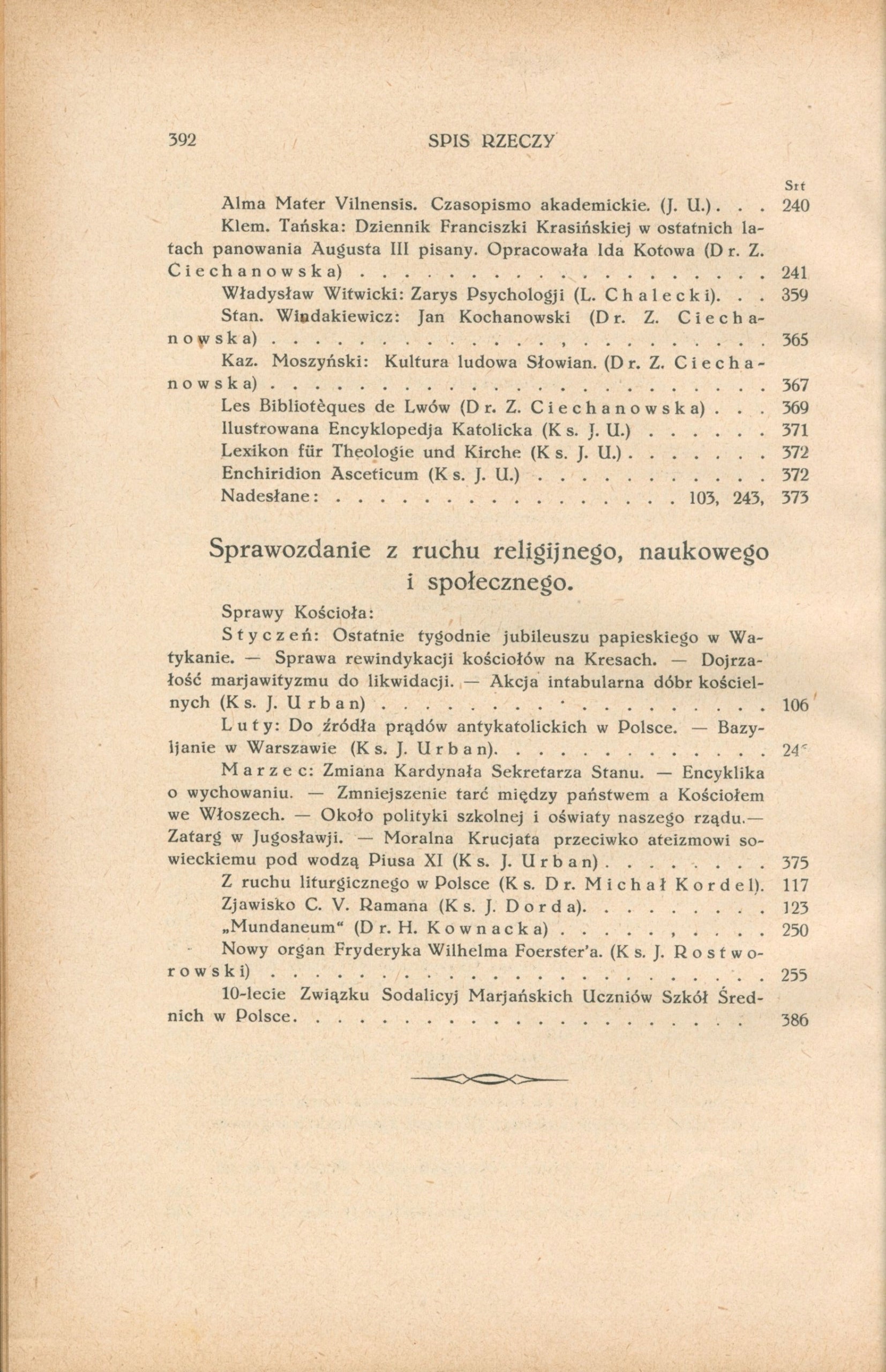 Przegląd Powszechny. Rok XLVII Tomy 185-188 w trzech woluminach [1930]