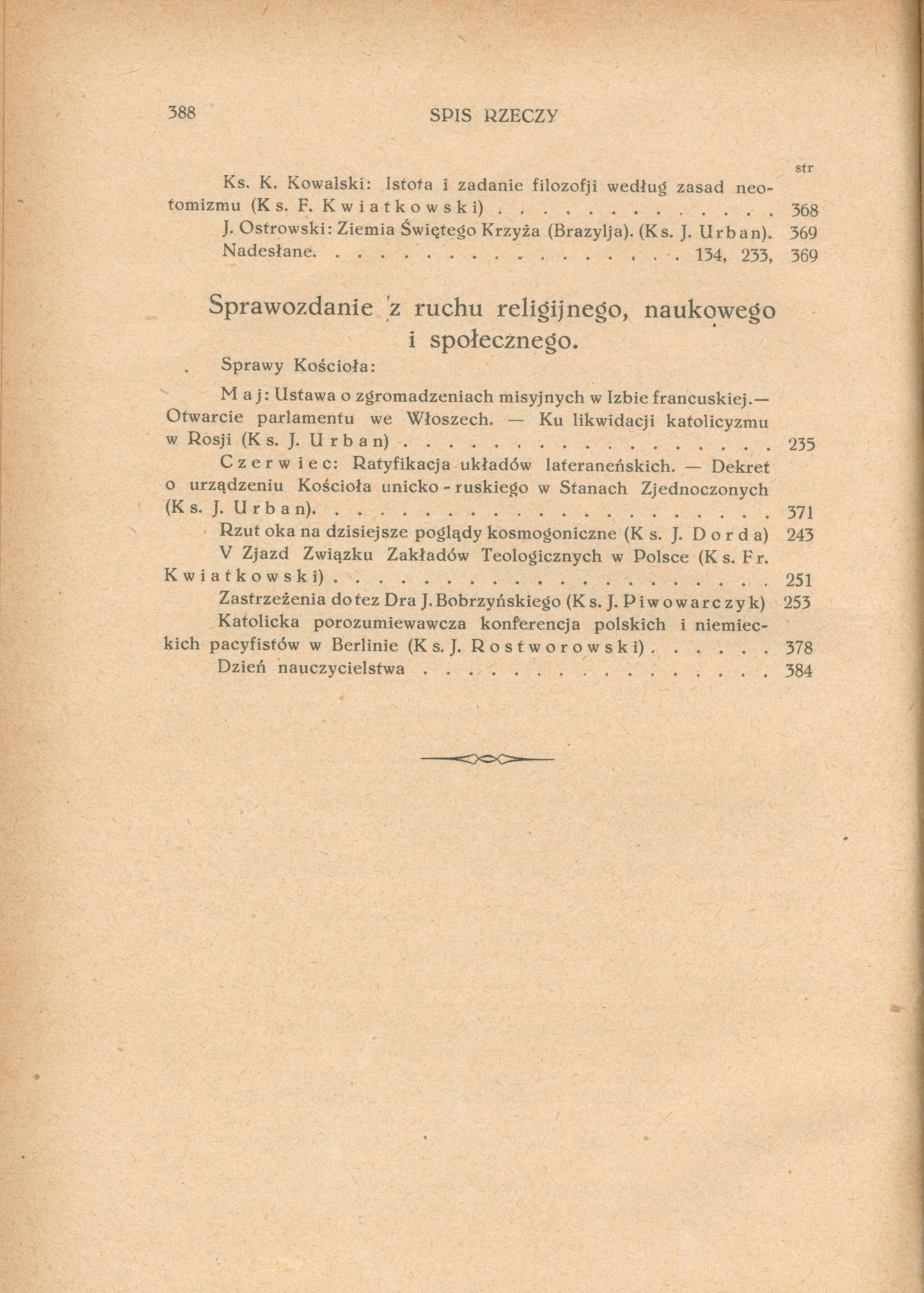 Przegląd Powszechny. Rok XLVI Tomy 181-184 w trzech woluminach [1929]