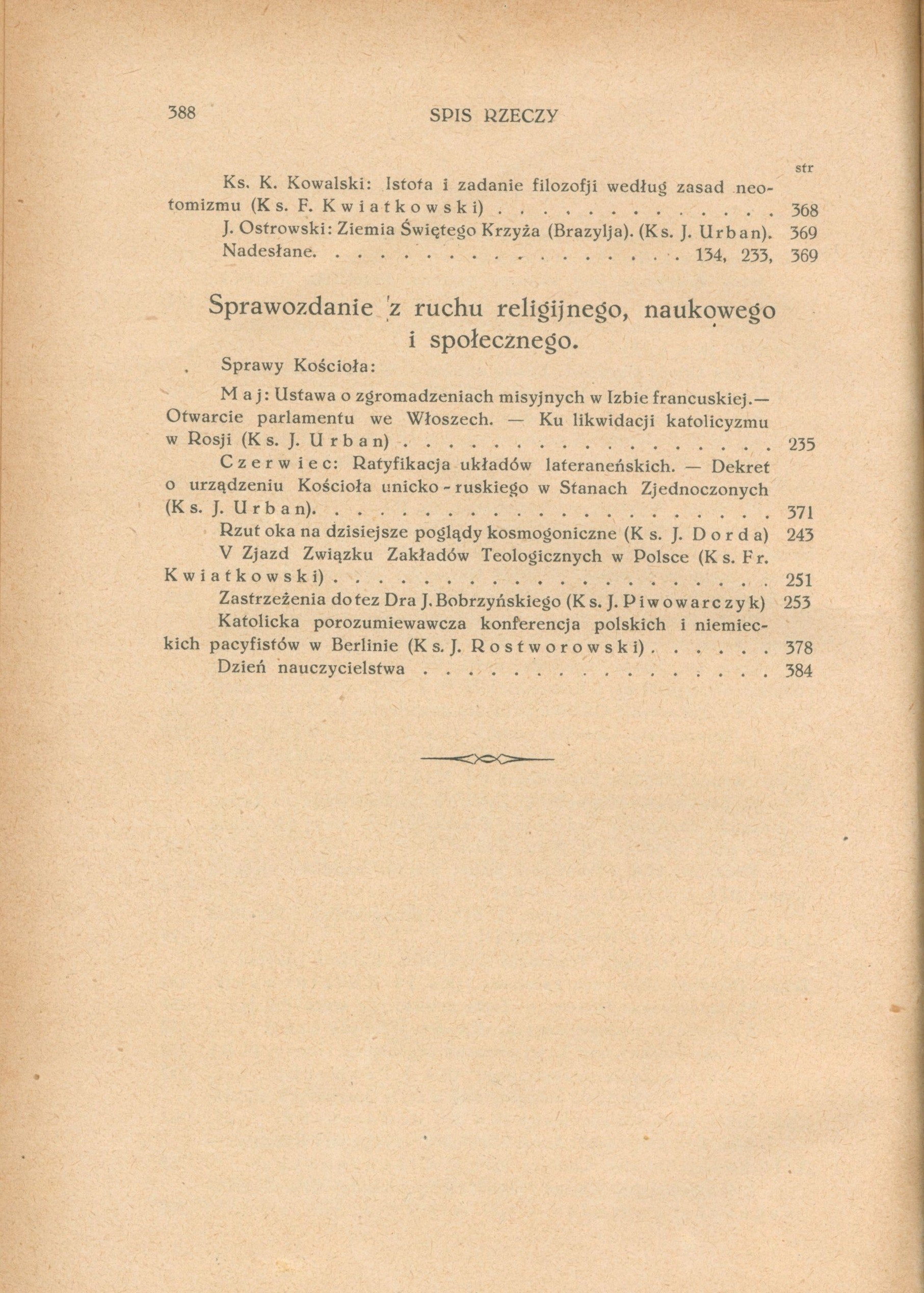 Przegląd Powszechny. Rok XLVI Tomy 181-184 w trzech woluminach [1929]