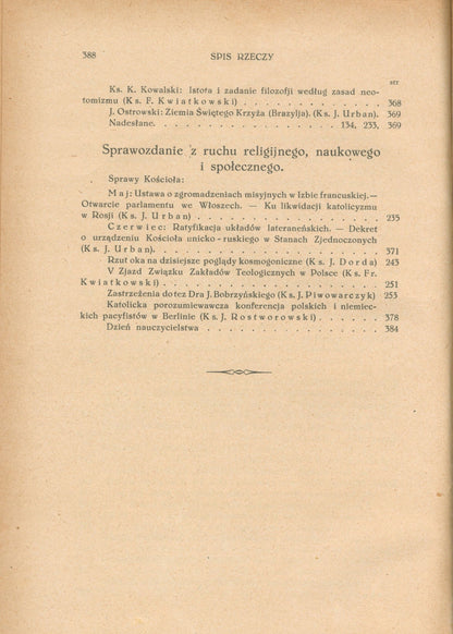 4970913471ec2e6125c8d2c8b545332f