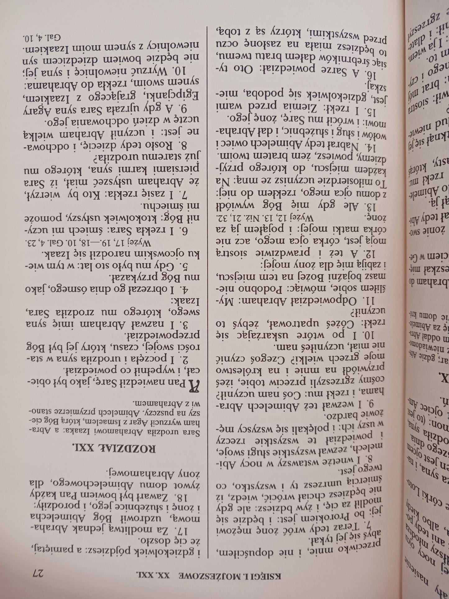 Biblia. Tomy 1-4 Praca zbiorowa przedruk z 1599 roku