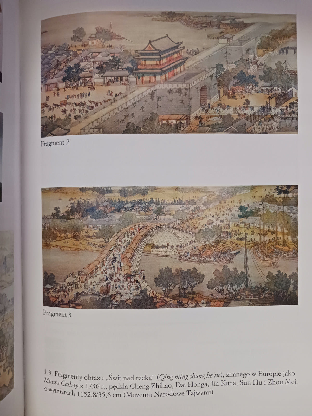Nowożytna historia Chin Praca zbiorowa
