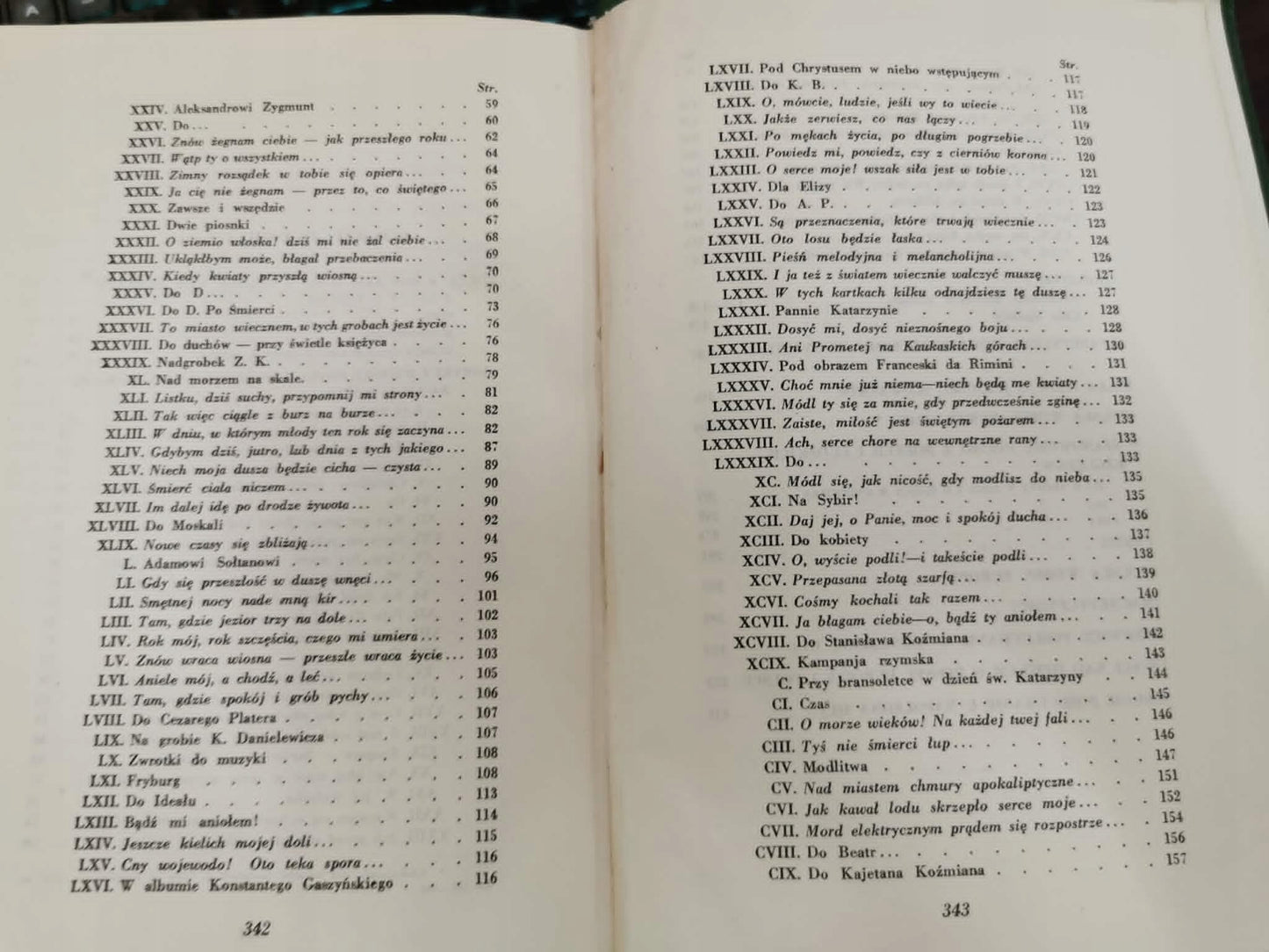 KOMPLET Dzieła t. 1-13, Zygmunt Krasiński [Warszawa 1931]