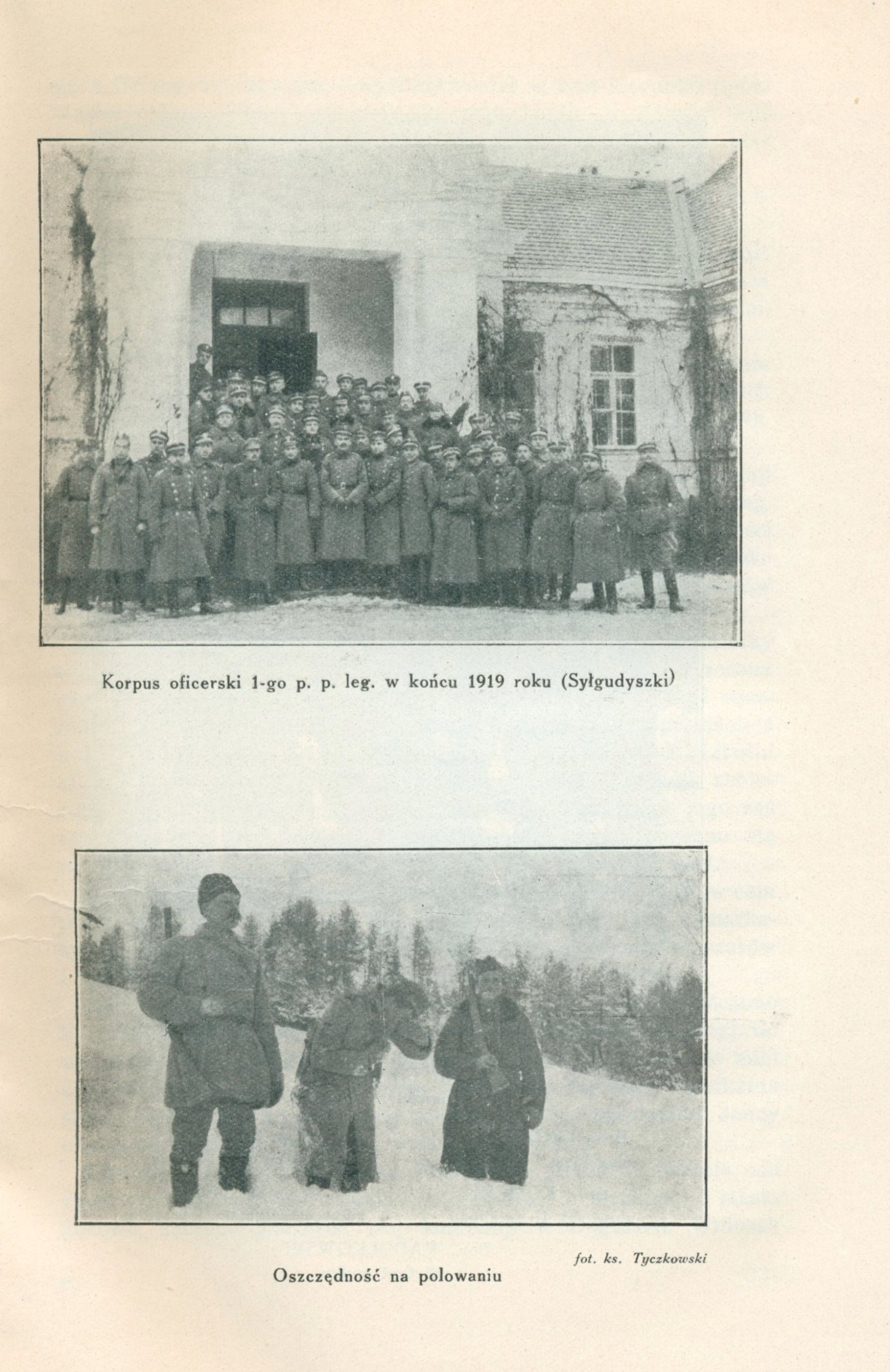 Borkiewicz Adam, Dzieje 1-go Pułku Piechoty Legjonów (lata wojny) [1929]