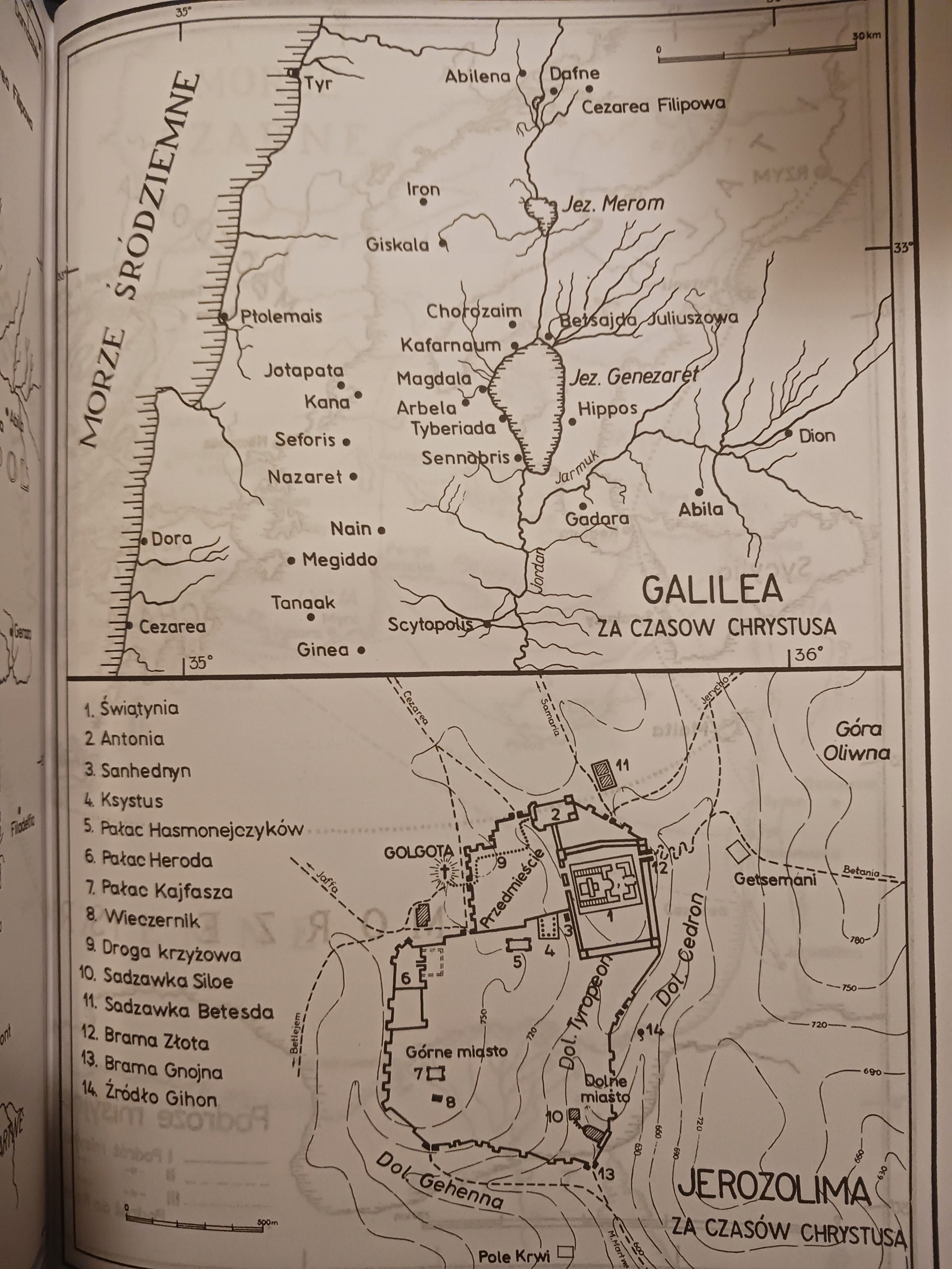 6e966bb16e32eb76ab3333ee4ea09659