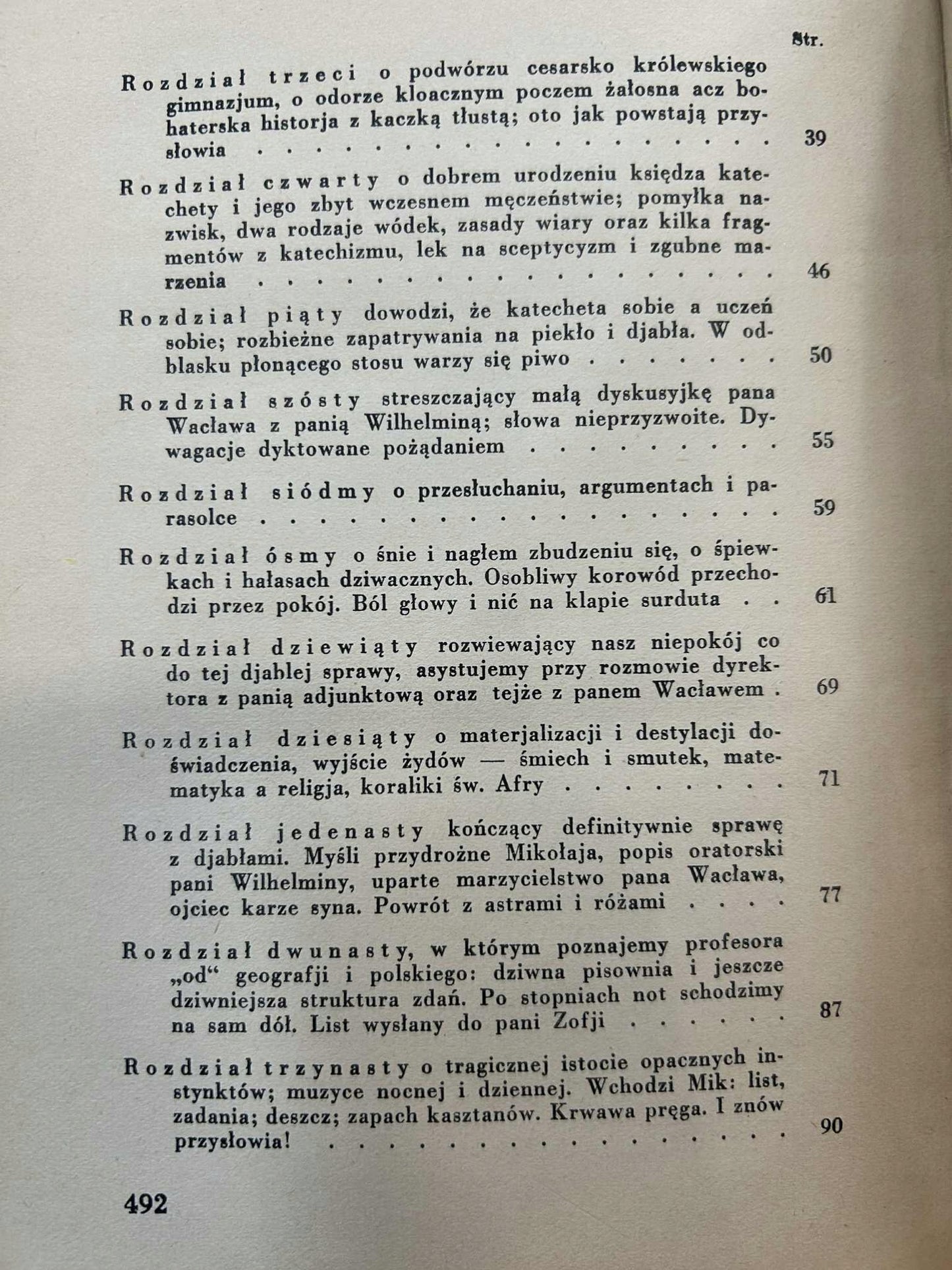 Zmory - Emil Zegadłowicz, il. Zbigniew Pronaszko [1936 r.]
