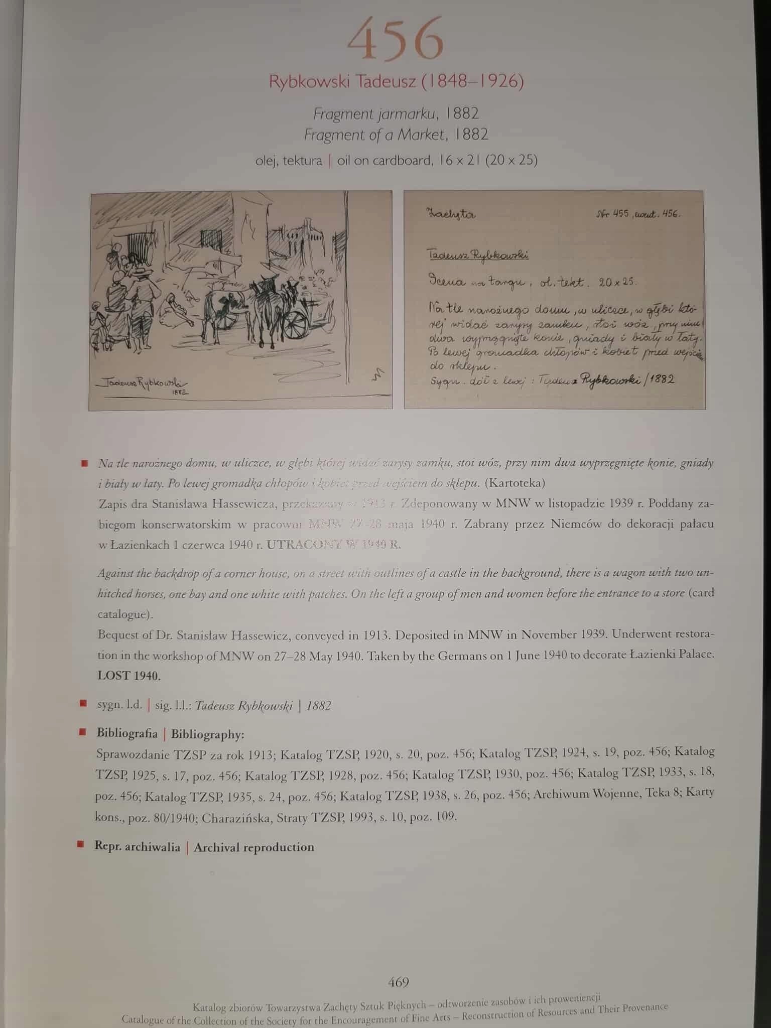 f5f9d66aac82baf11644c48748b544b8