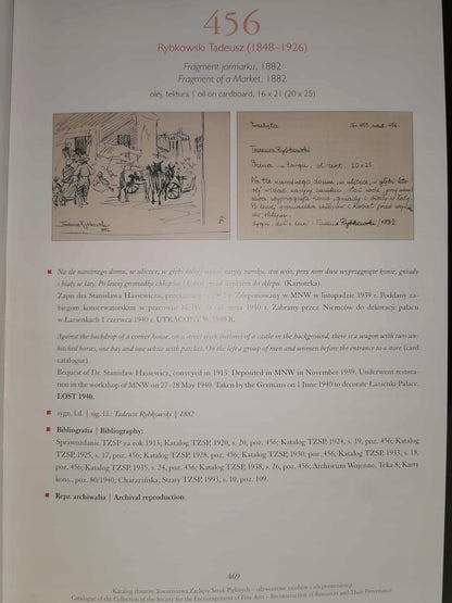 f5f9d66aac82baf11644c48748b544b8