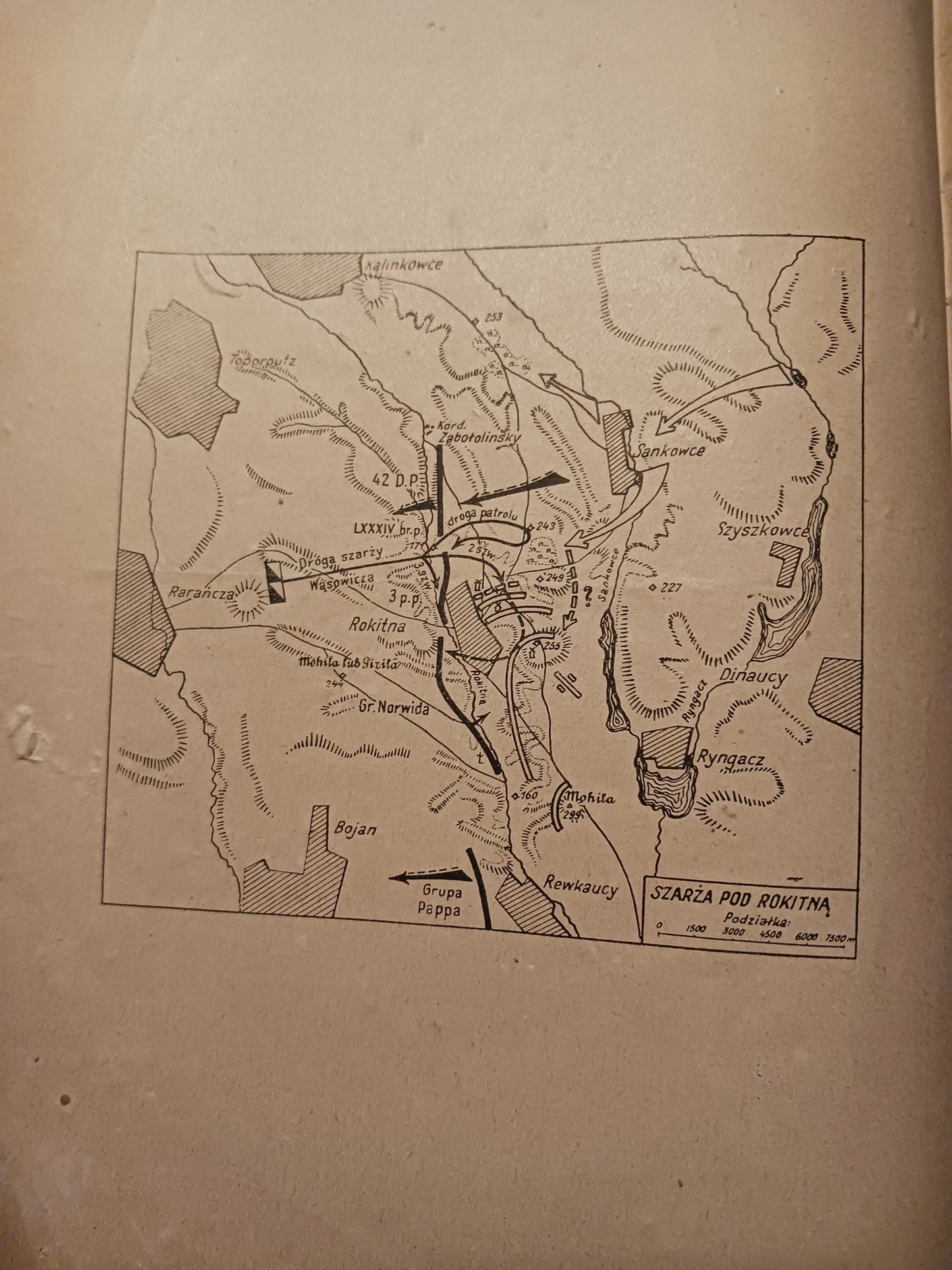 Zarys historii wojennej 2-go Pułku Szwoleżerów Rokitniańskich [1929 rok]