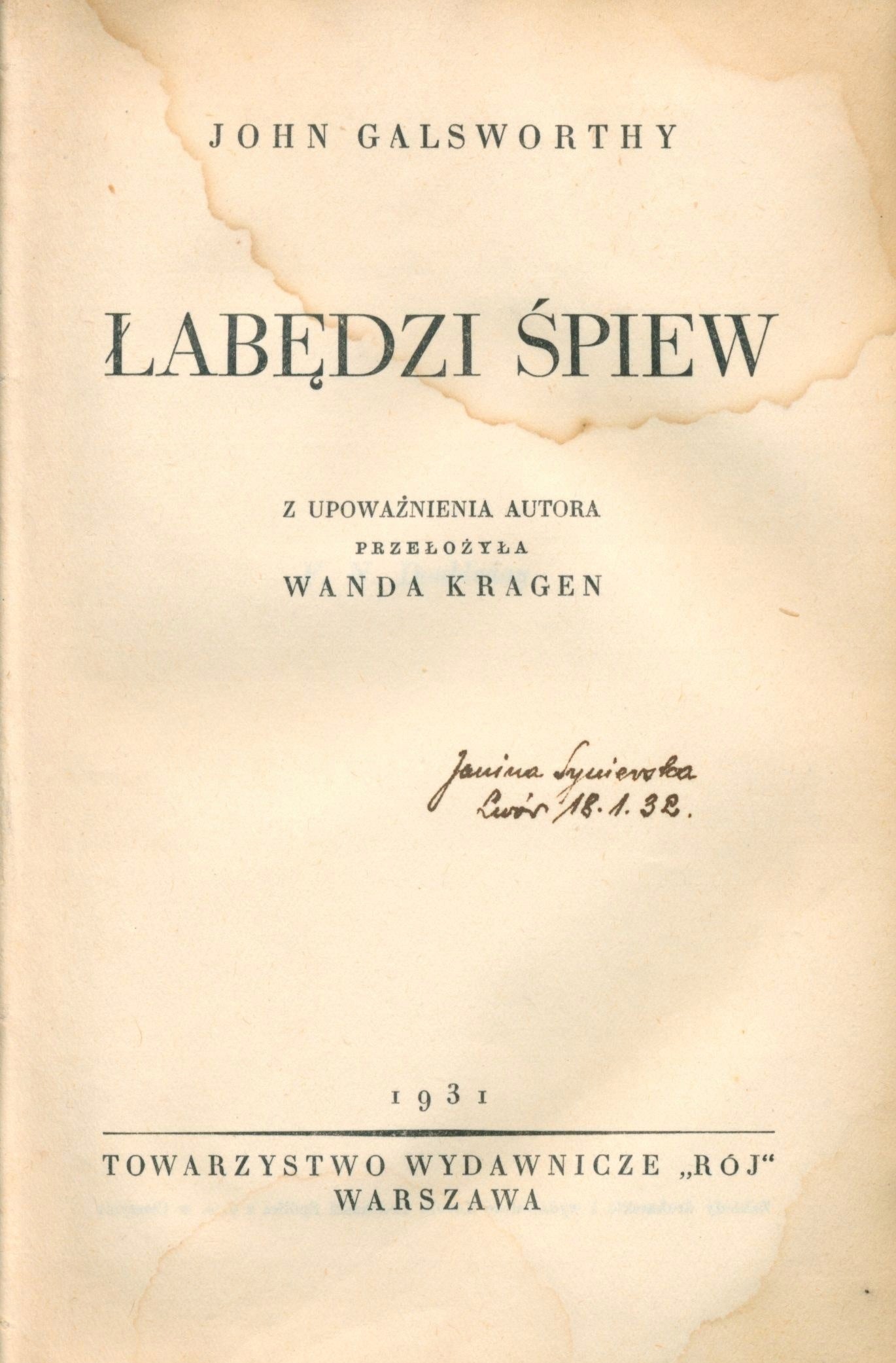 Trylogia "Nowoczesna Komedja" John Galsworthy [pierwsze polskie wydanie]